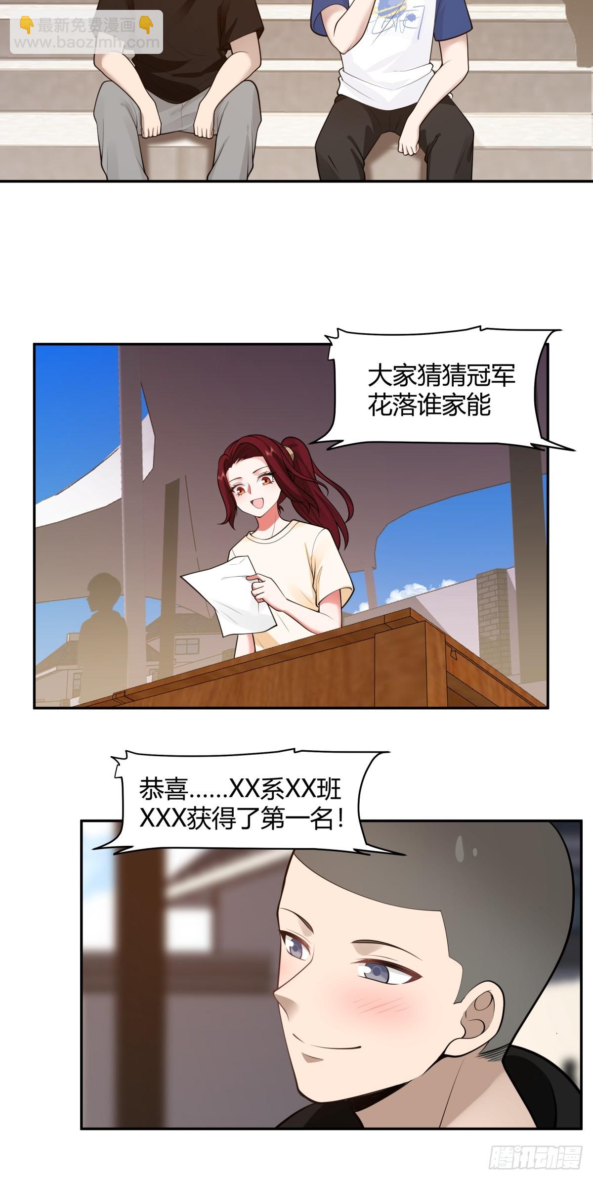 憨儿18