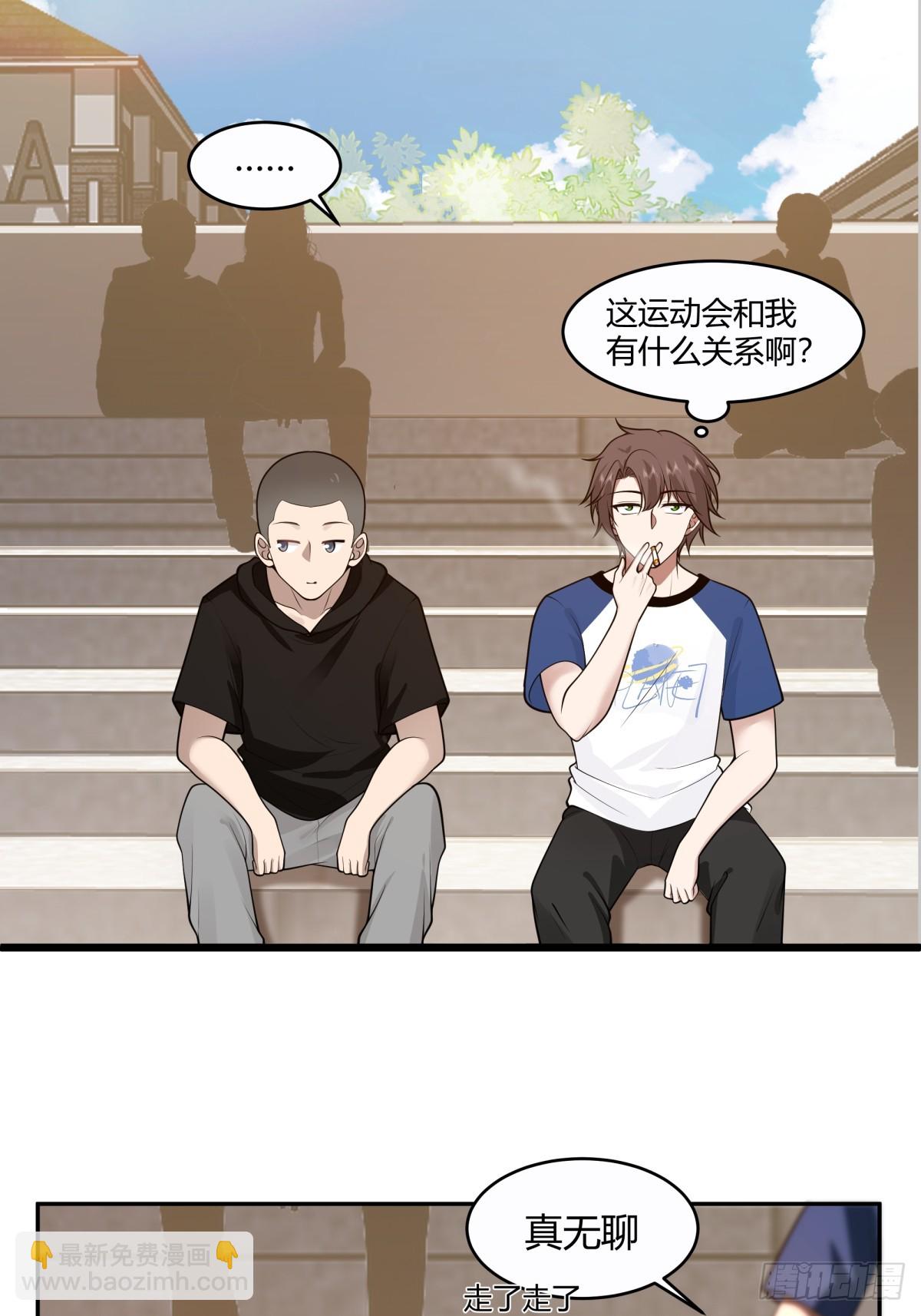 憨儿19