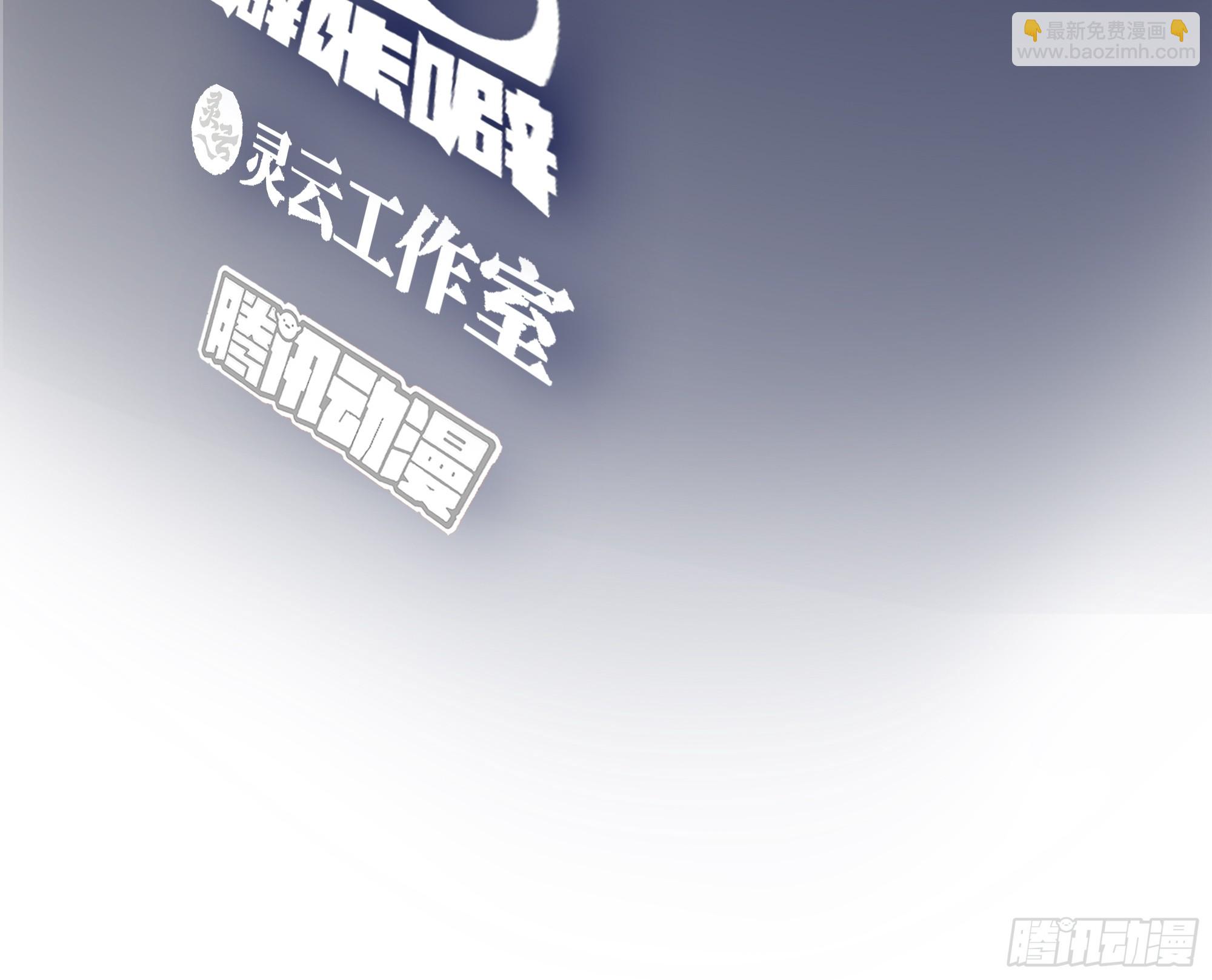 憨儿2
