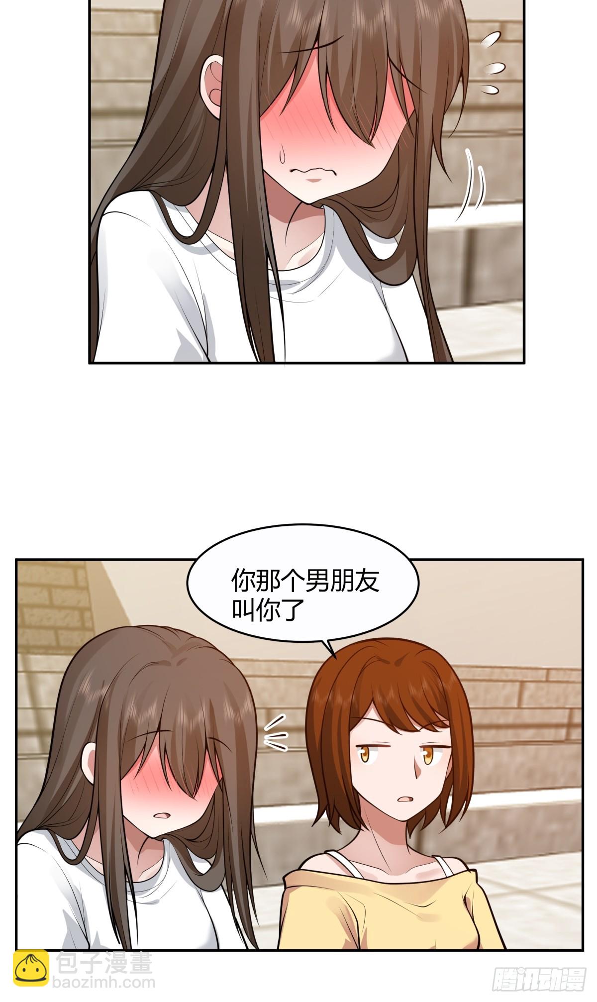 憨儿22