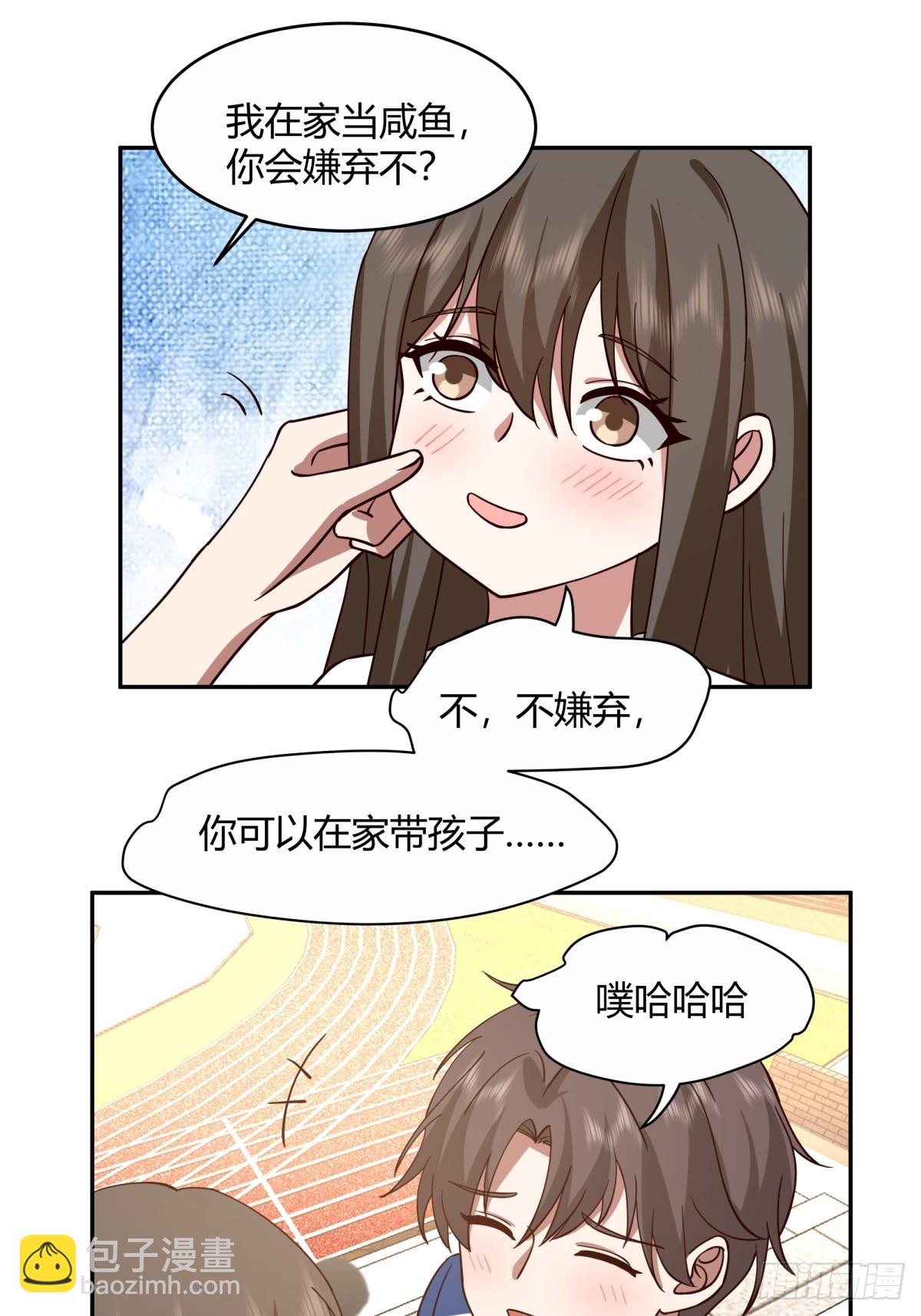 憨儿30