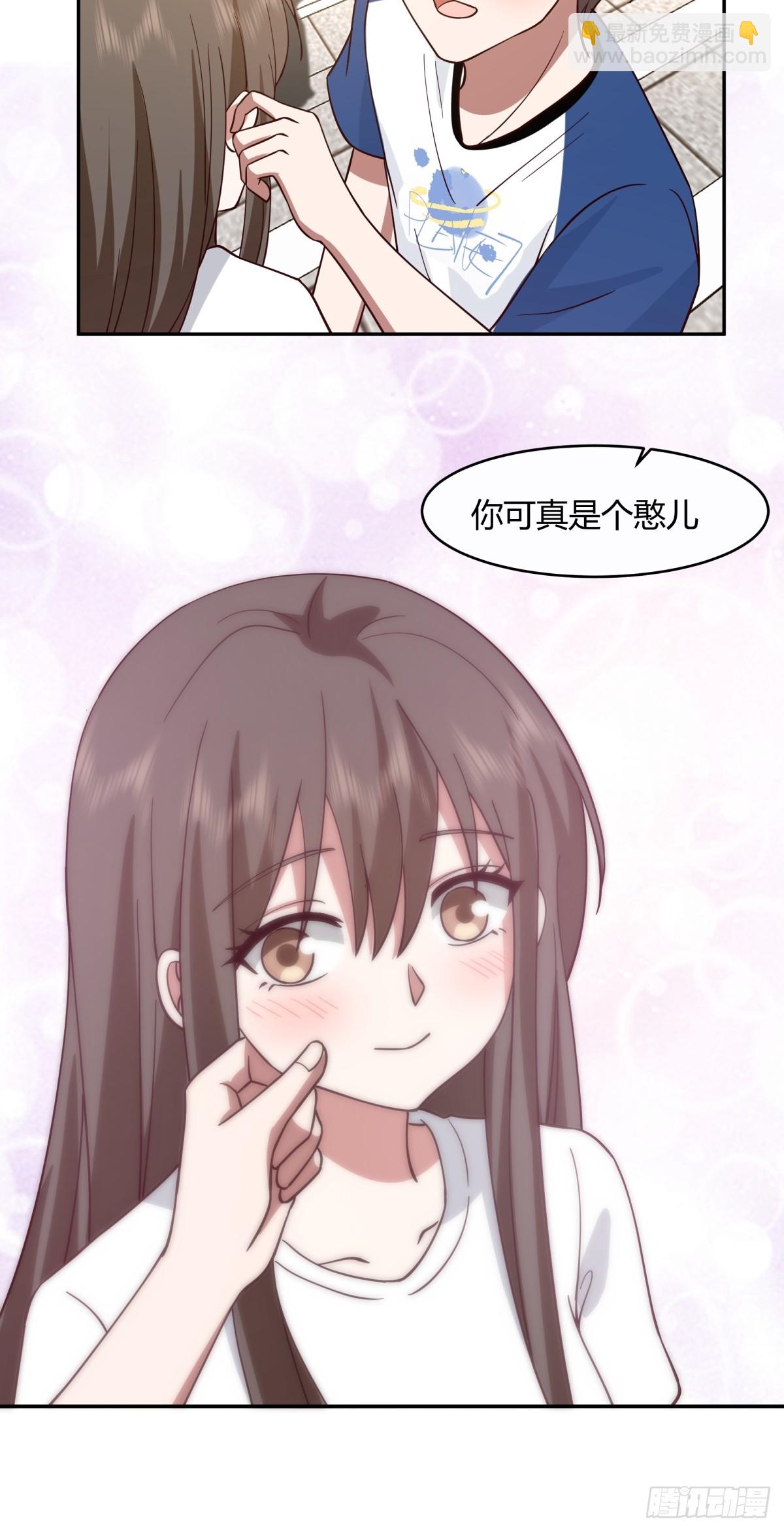 憨儿31