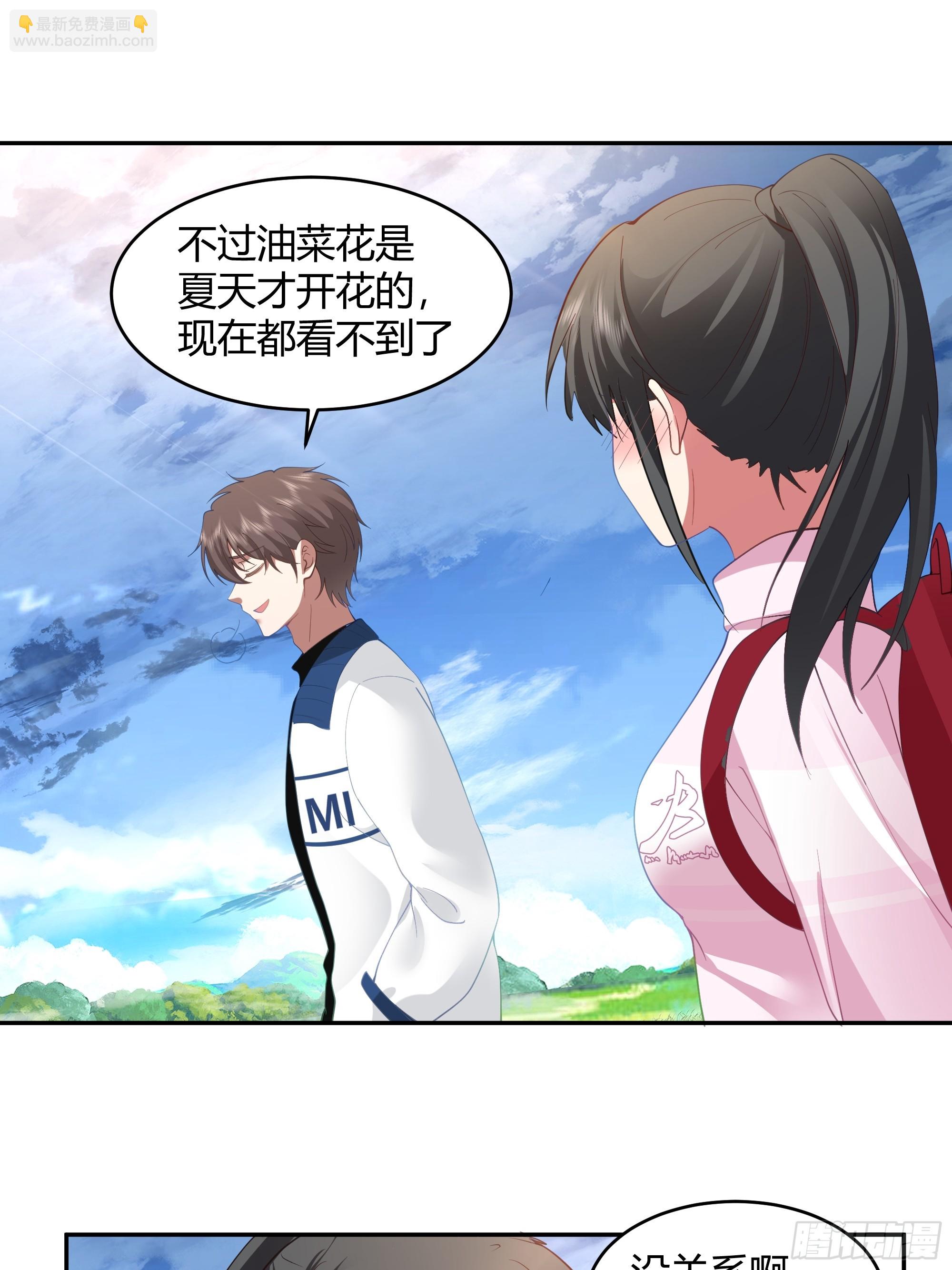 我应该在车底不该在车里12