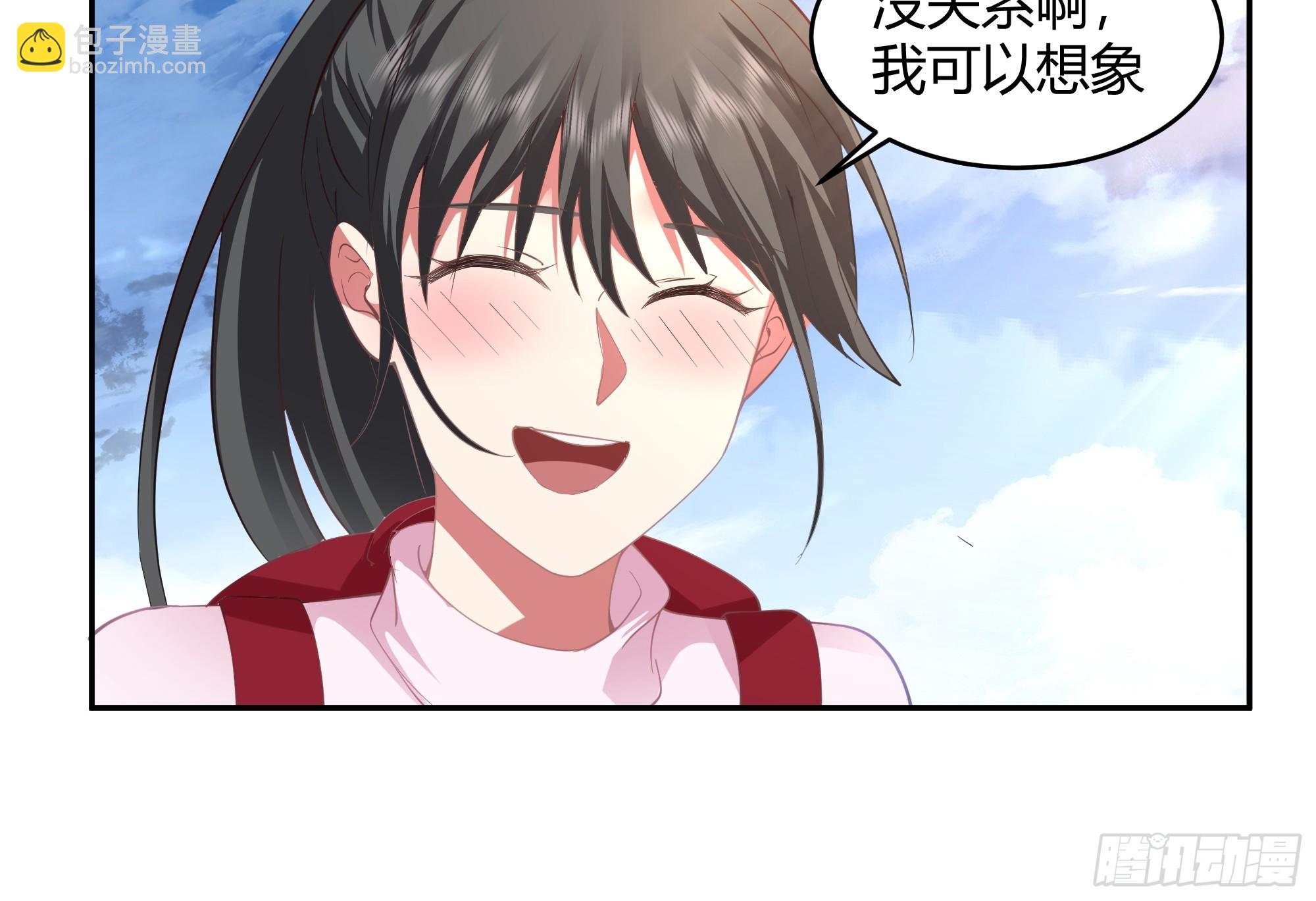 我应该在车底不该在车里13