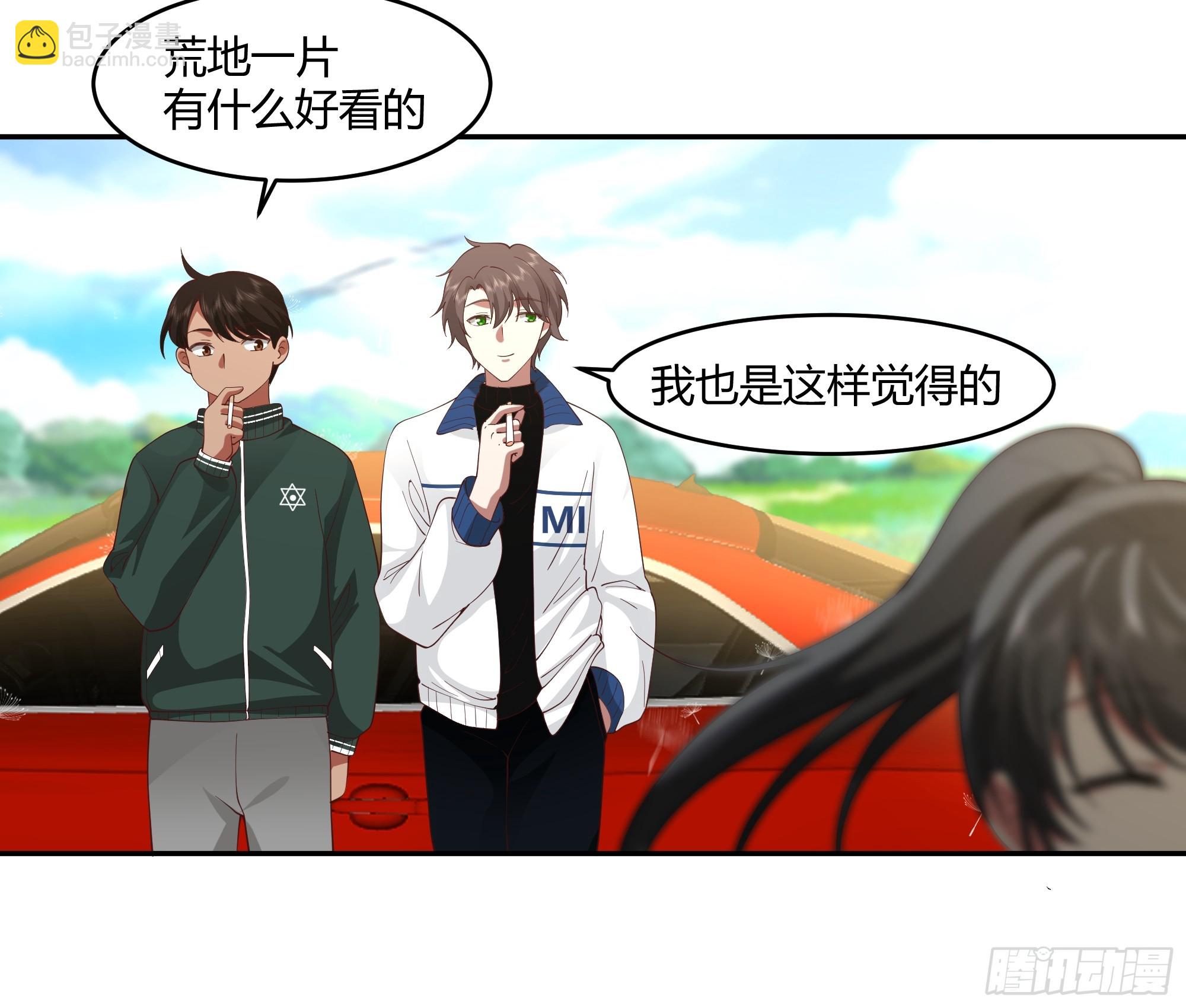 我应该在车底不该在车里16