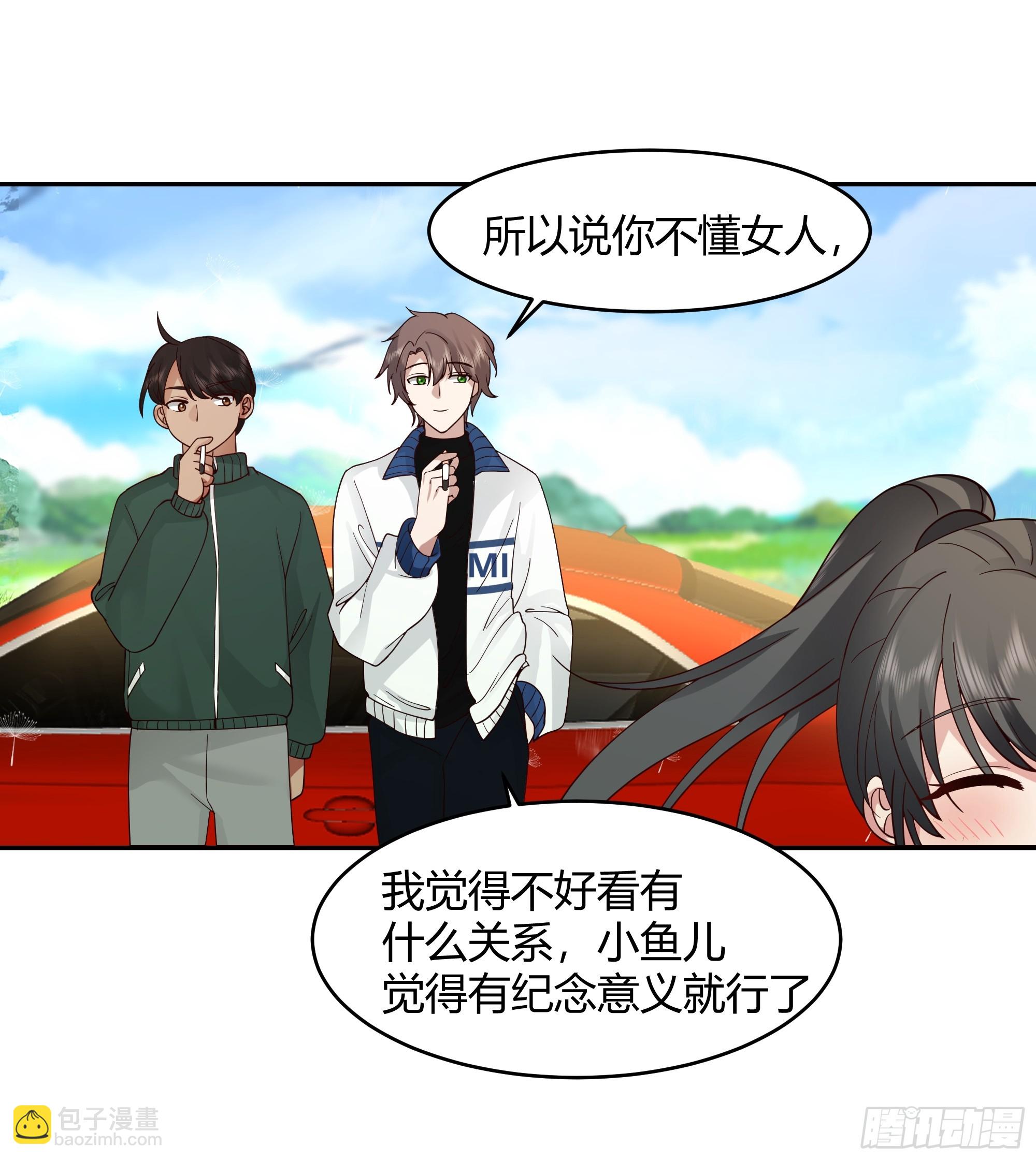 我应该在车底不该在车里18