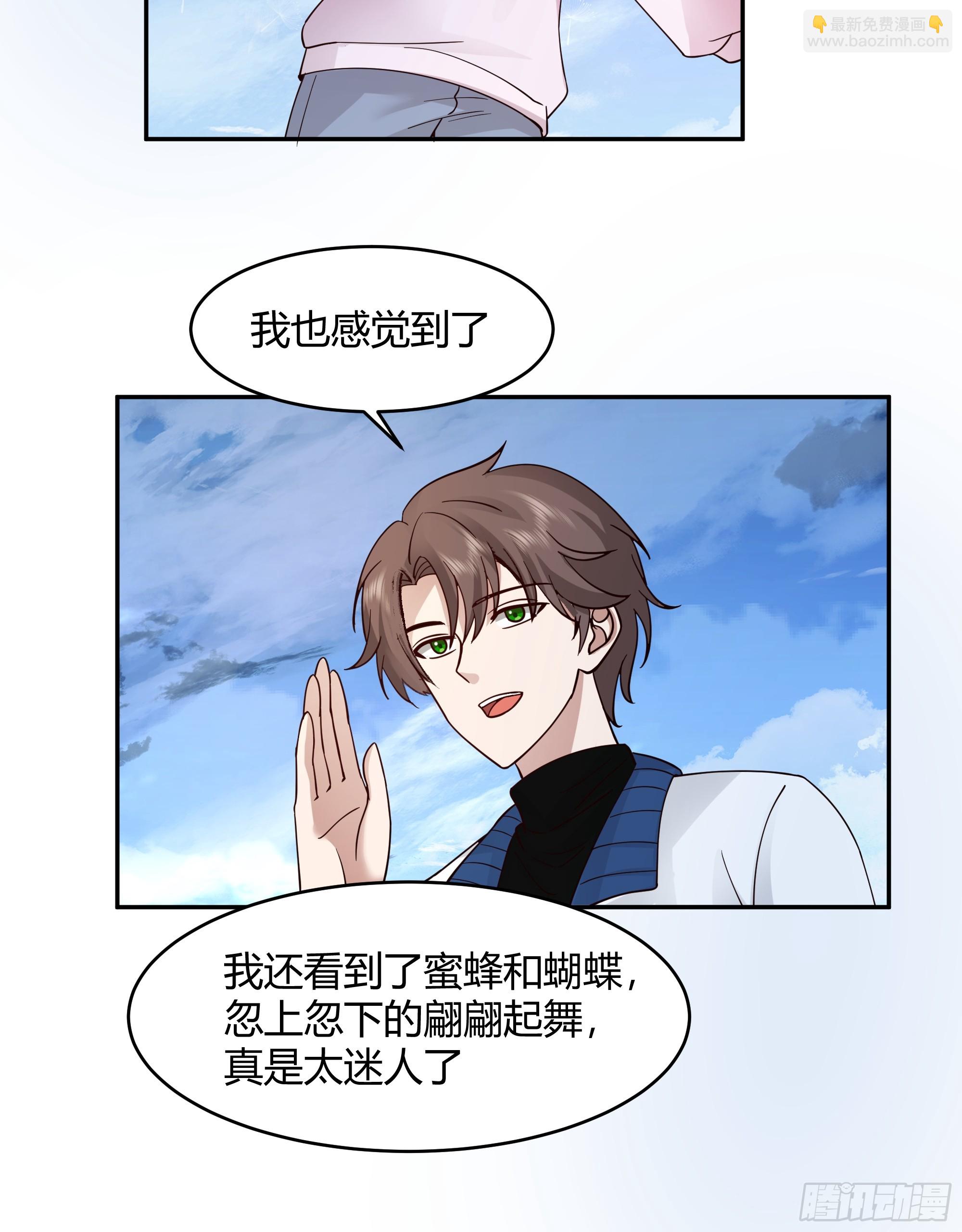 我应该在车底不该在车里20