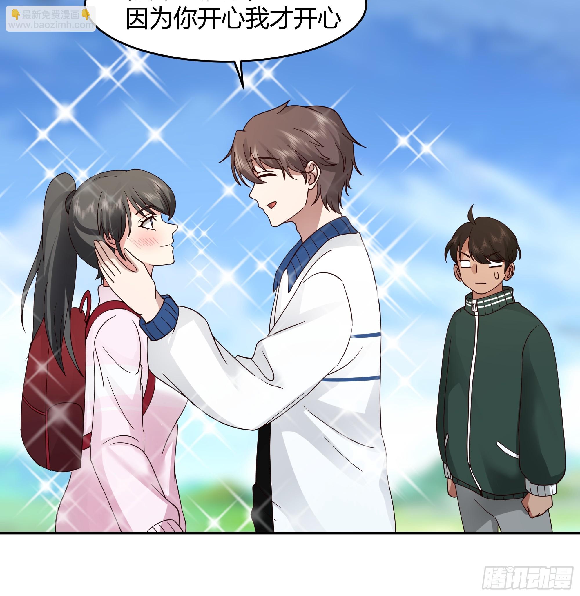 我应该在车底不该在车里22