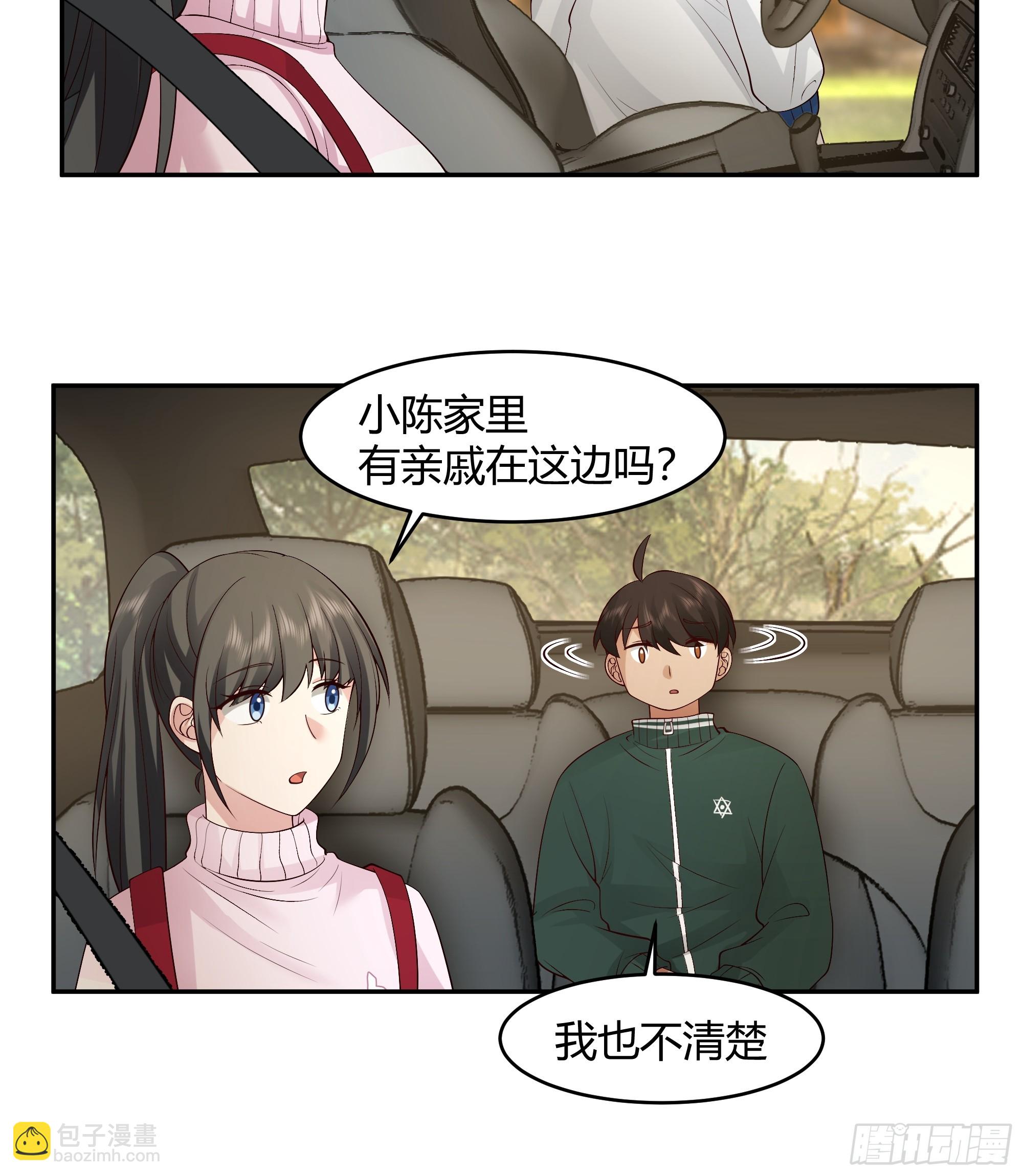 我应该在车底不该在车里28
