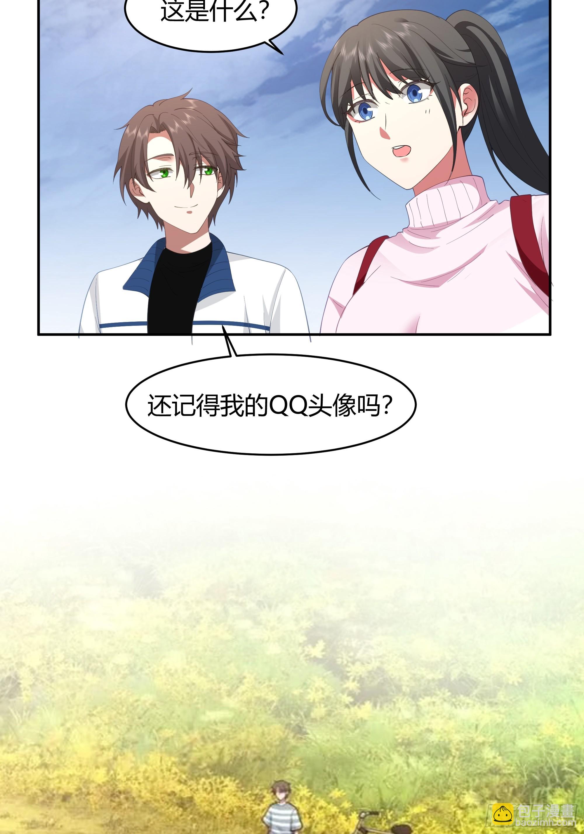 我应该在车底不该在车里8