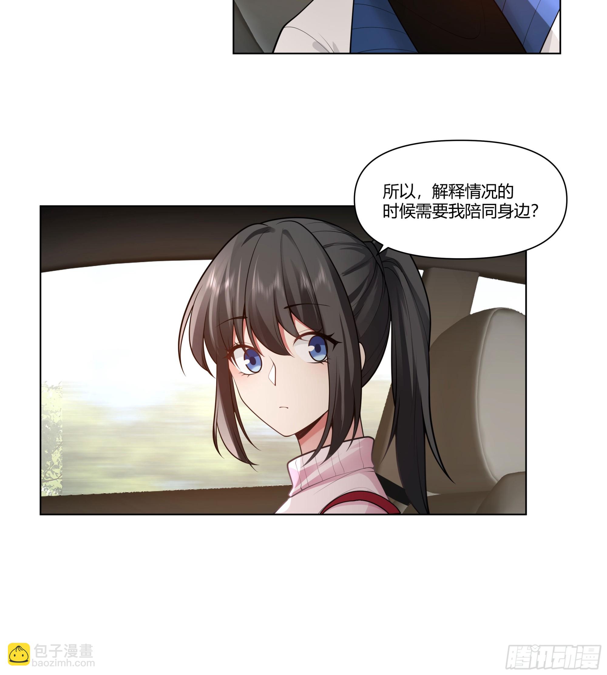 多喝热水11