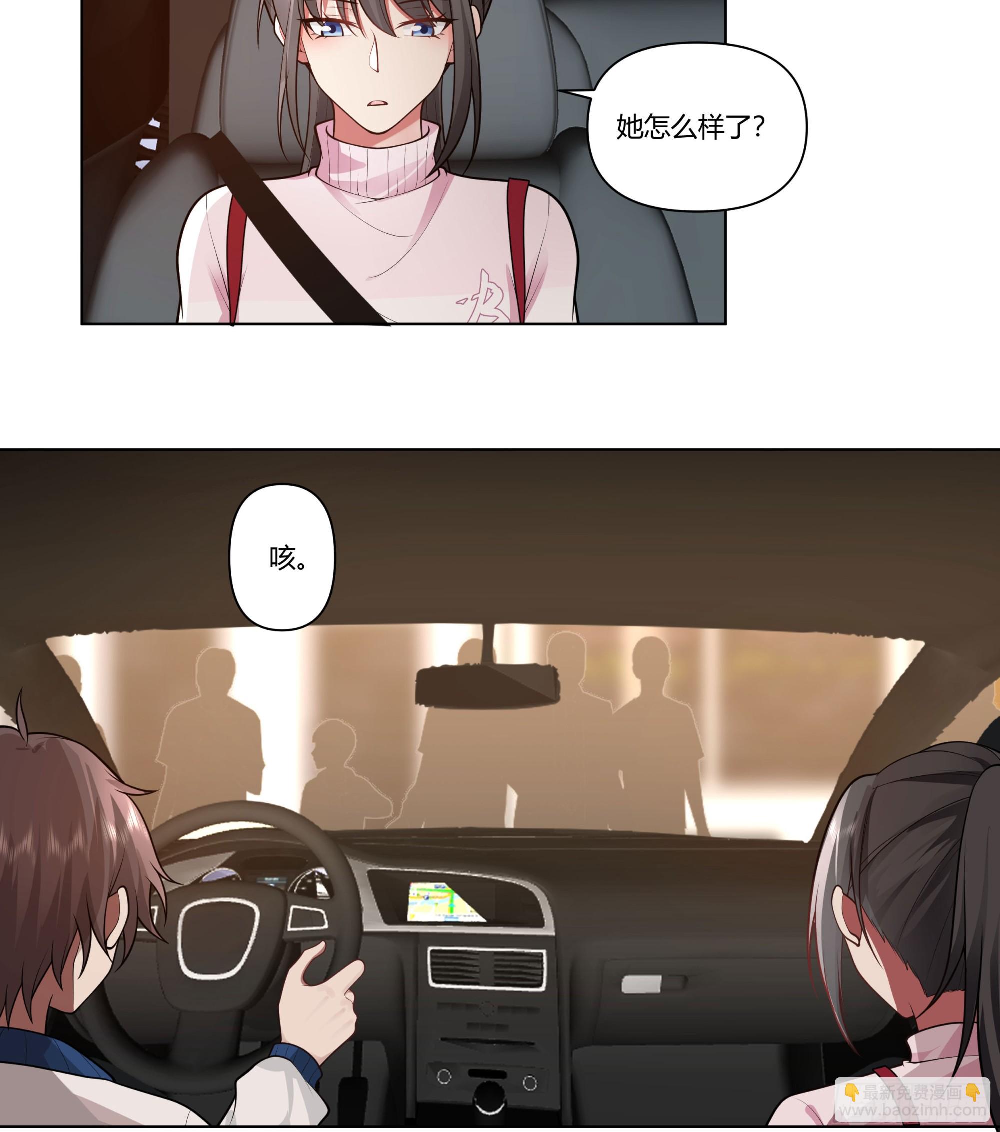 多喝热水19
