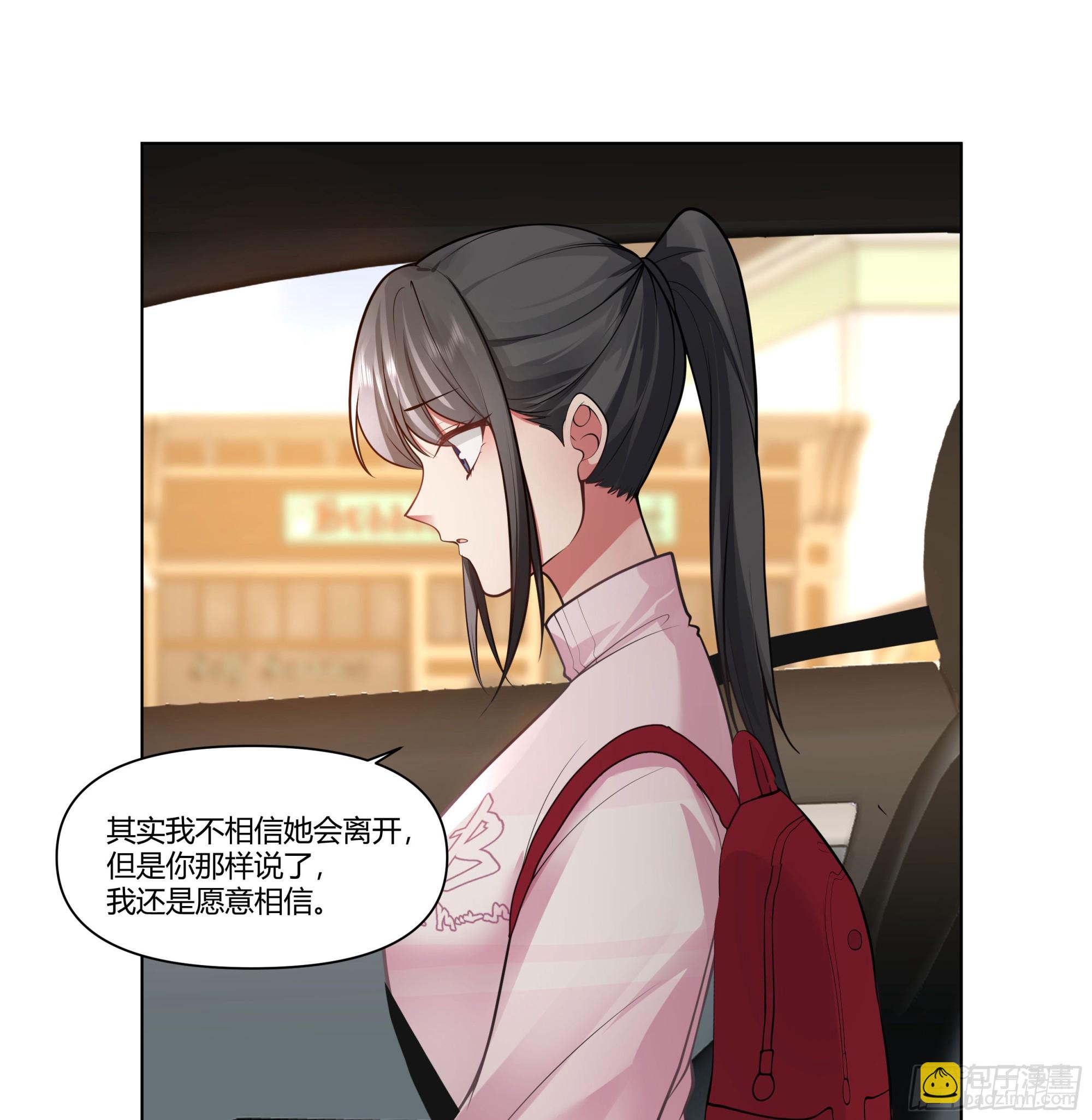 多喝热水21