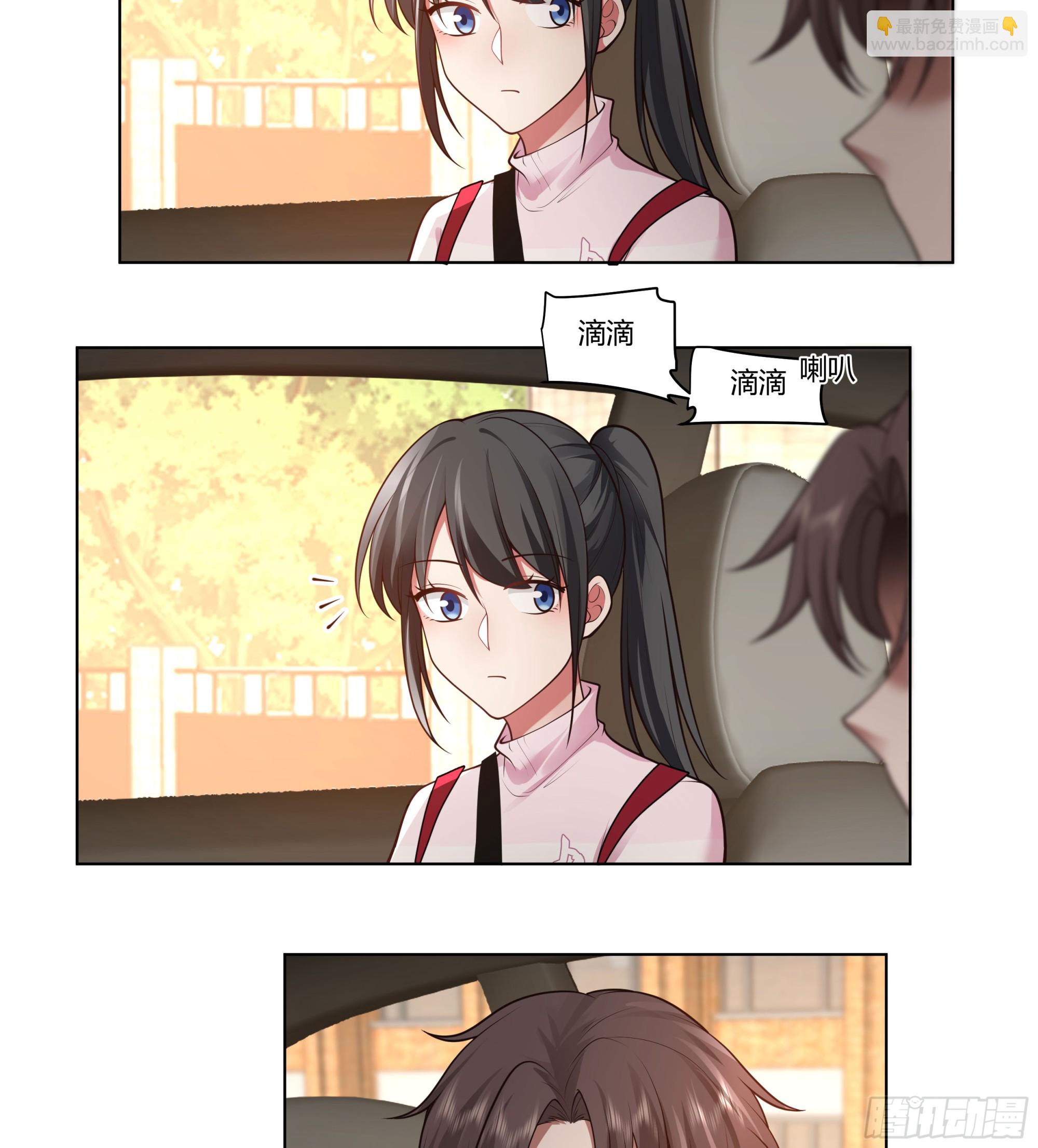 多喝热水25
