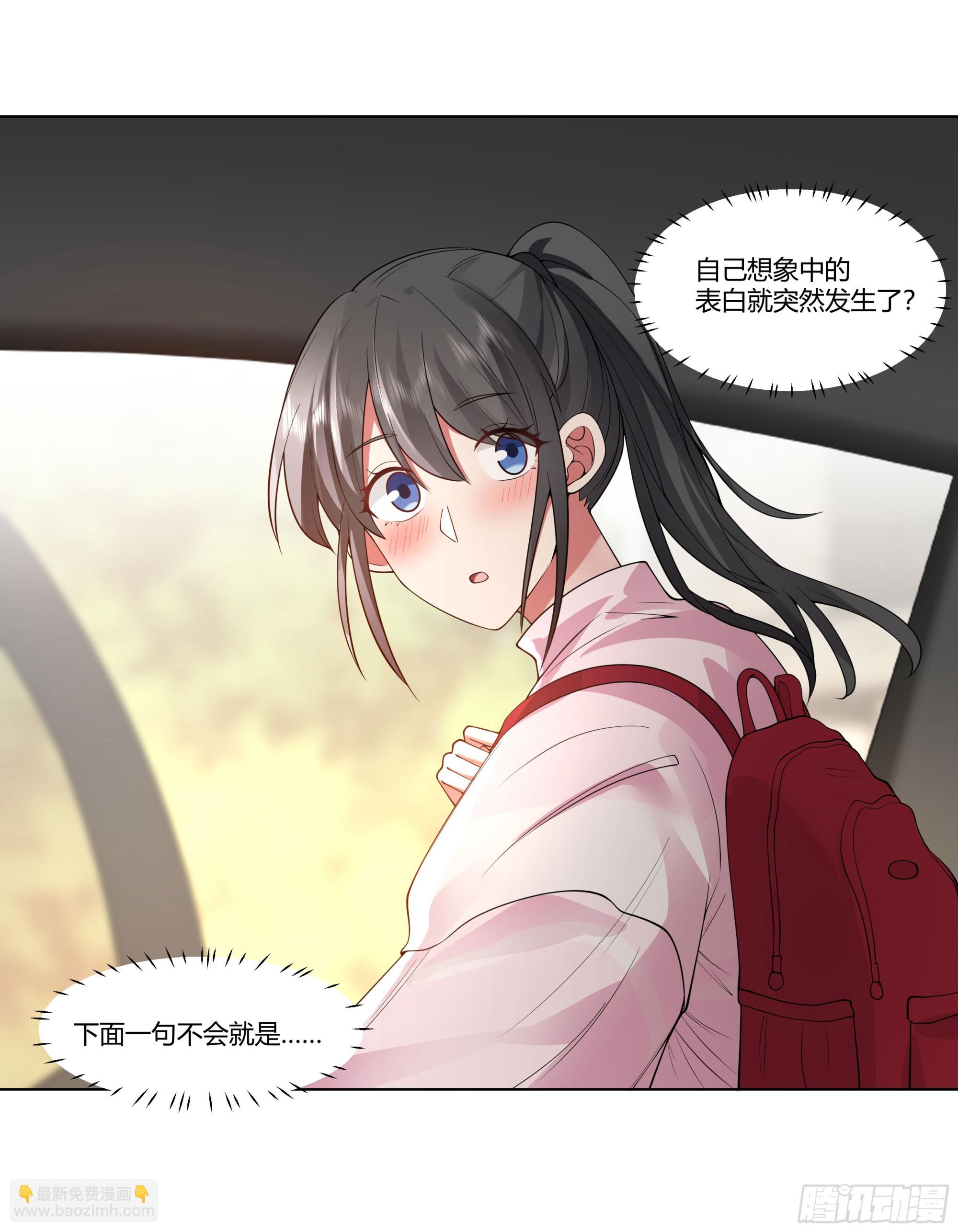 多喝热水28