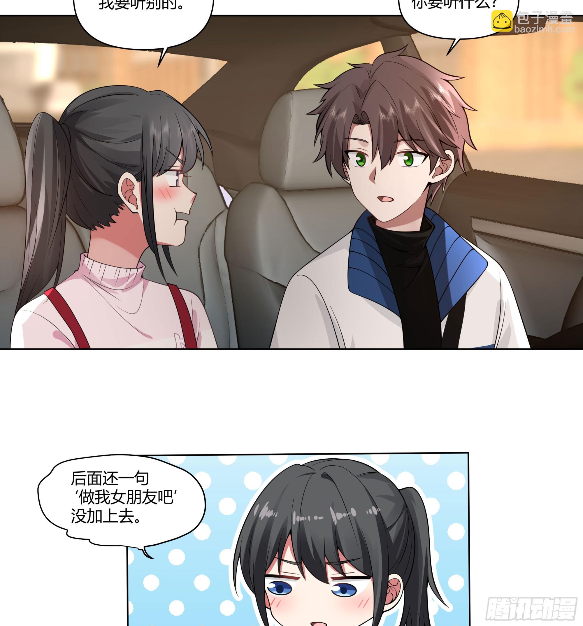 多喝热水31
