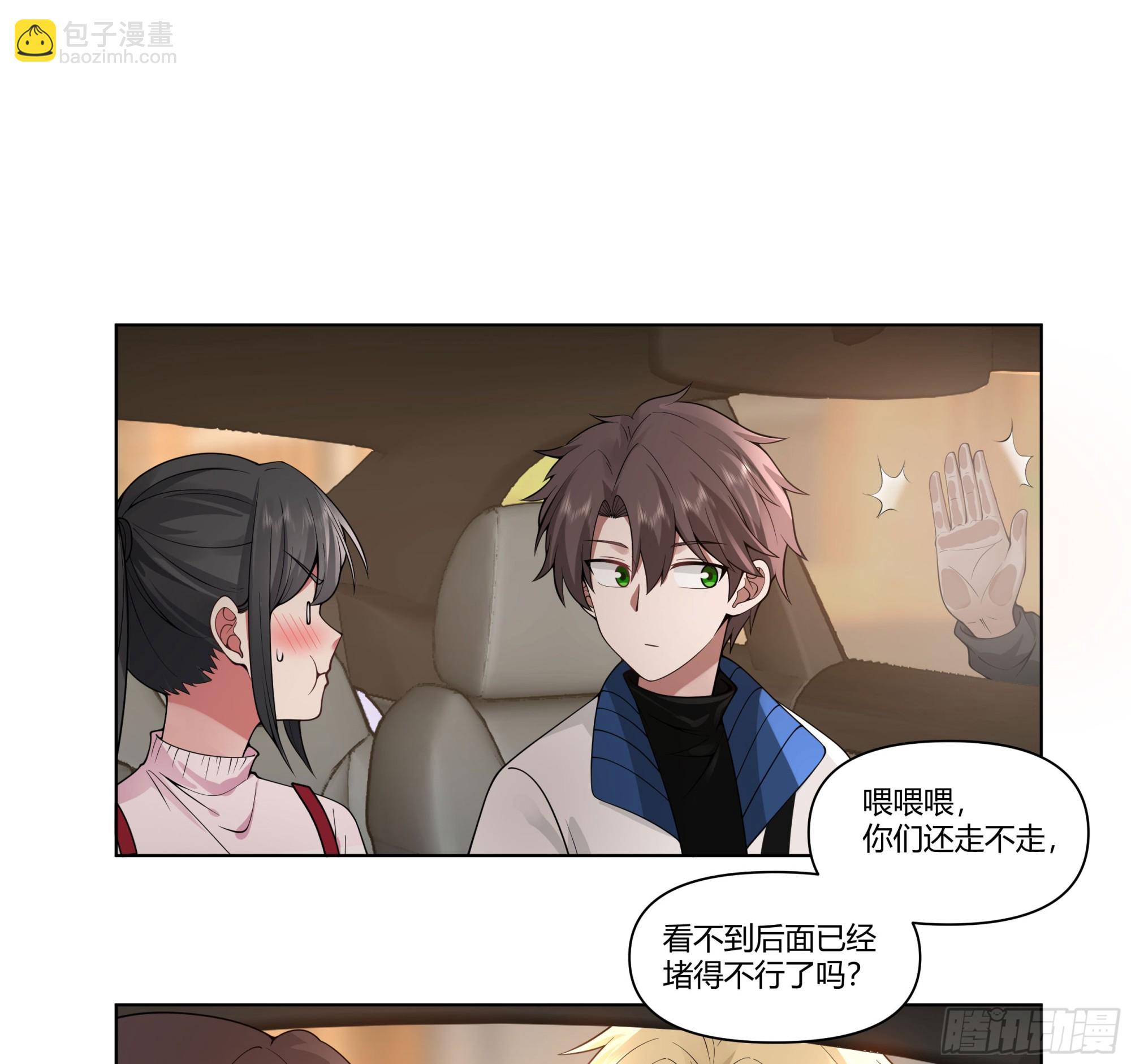 多喝热水33