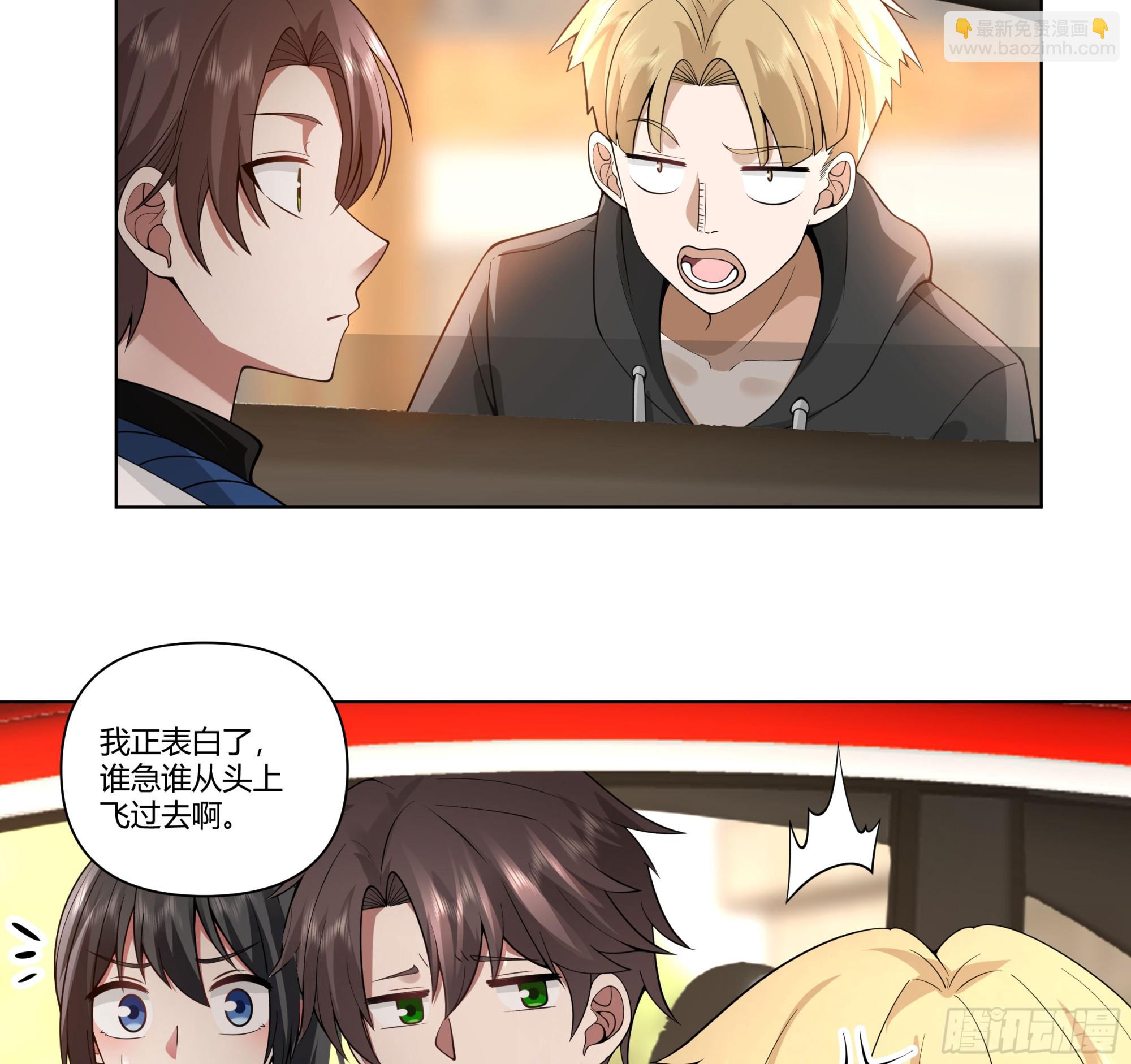多喝热水34
