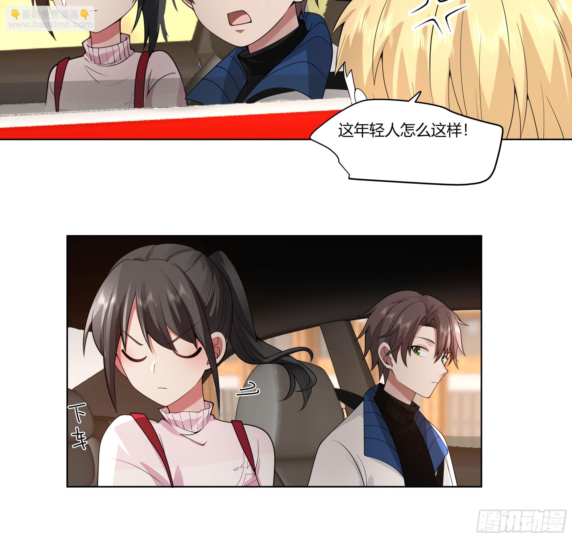 多喝热水35