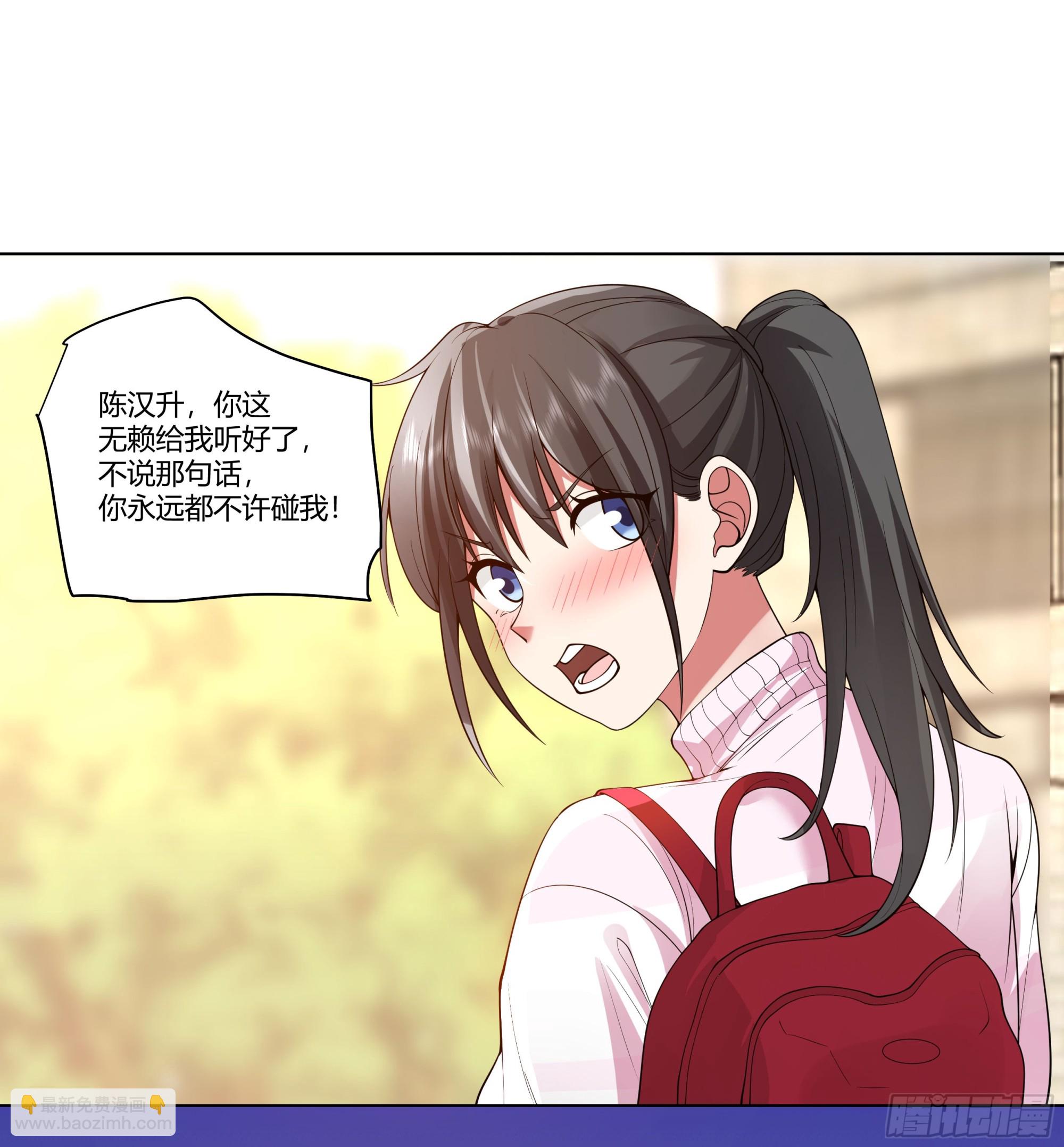 多喝热水36