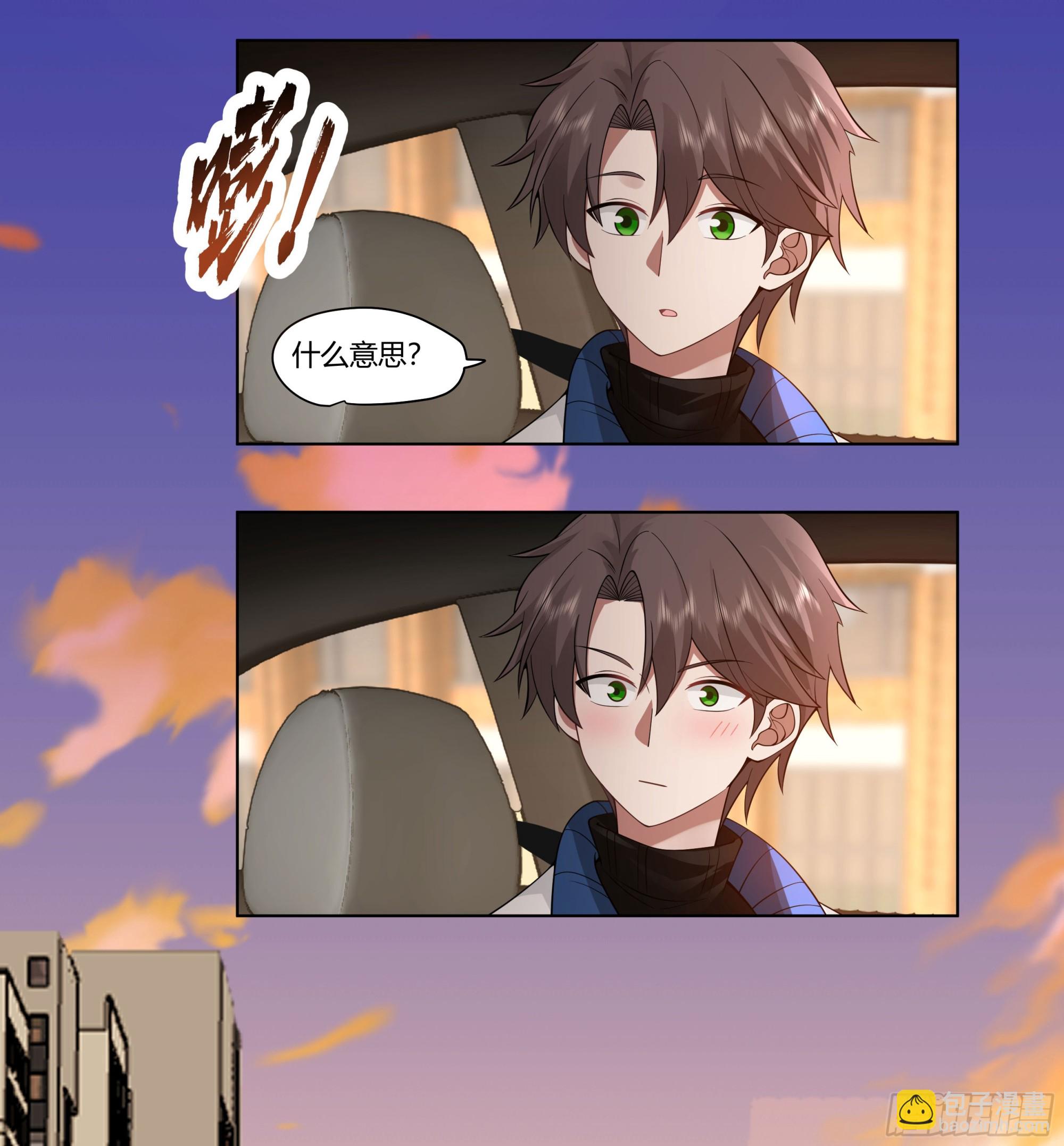 多喝热水37