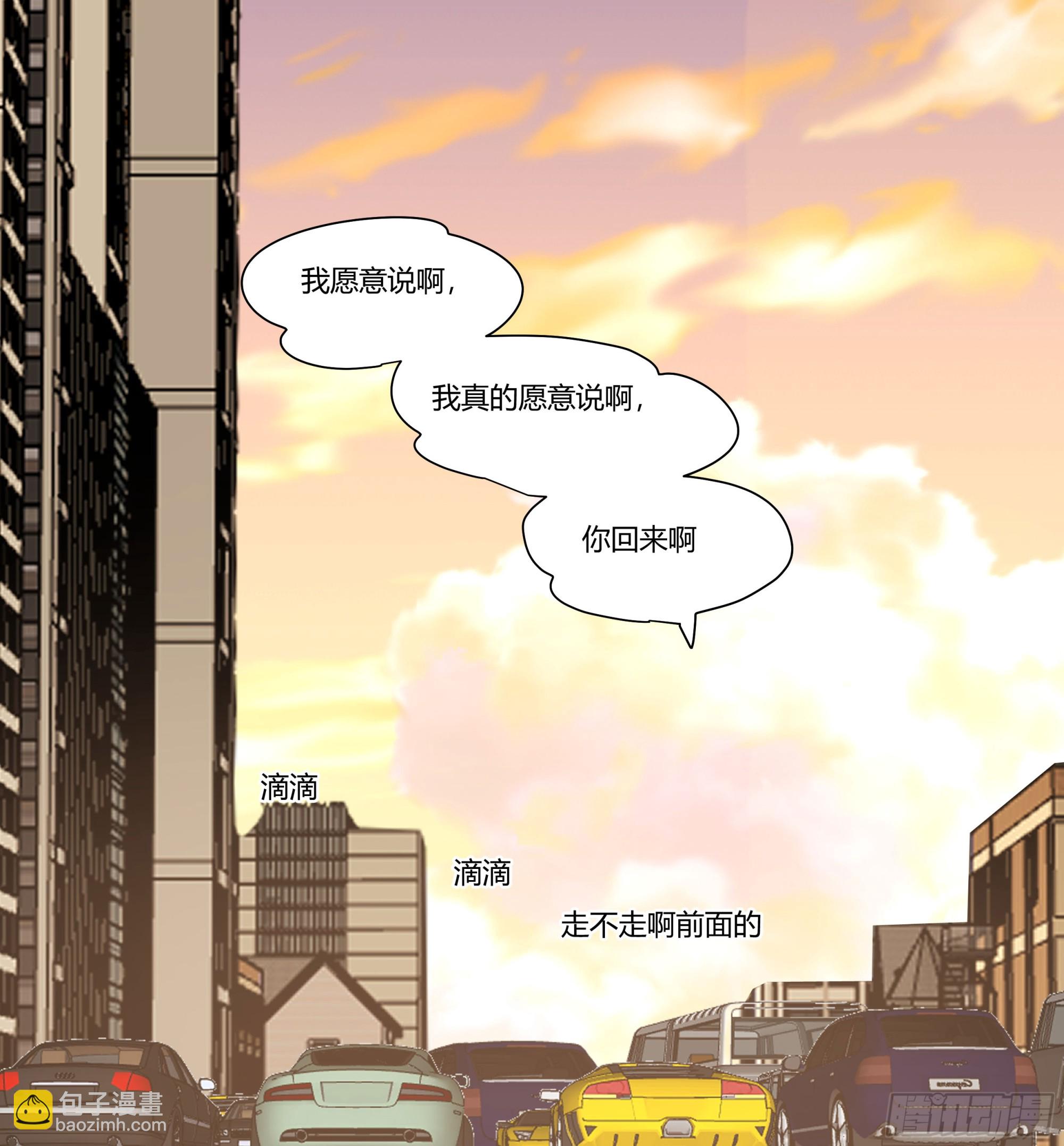 多喝热水38