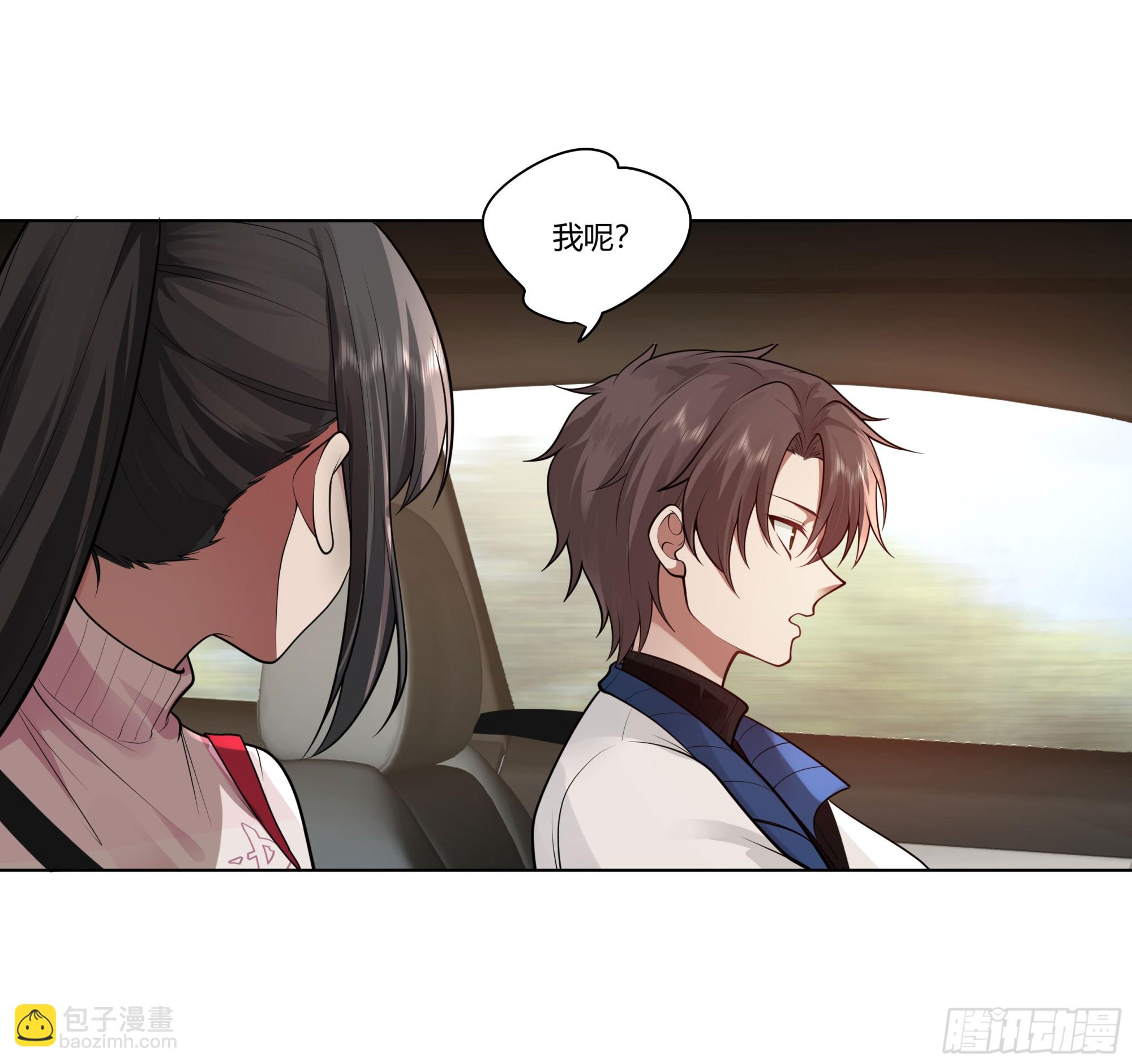 多喝热水8