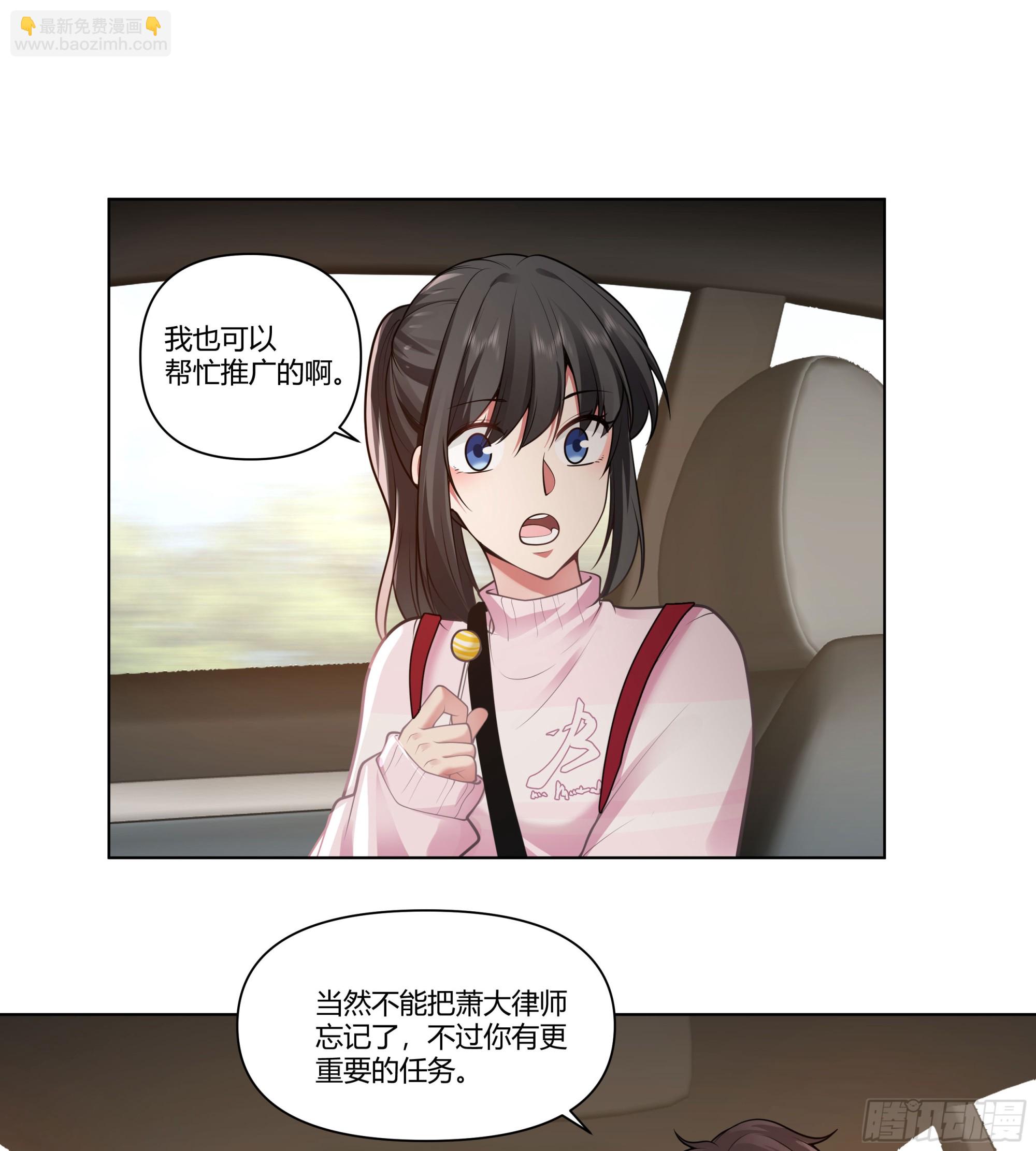 多喝热水9