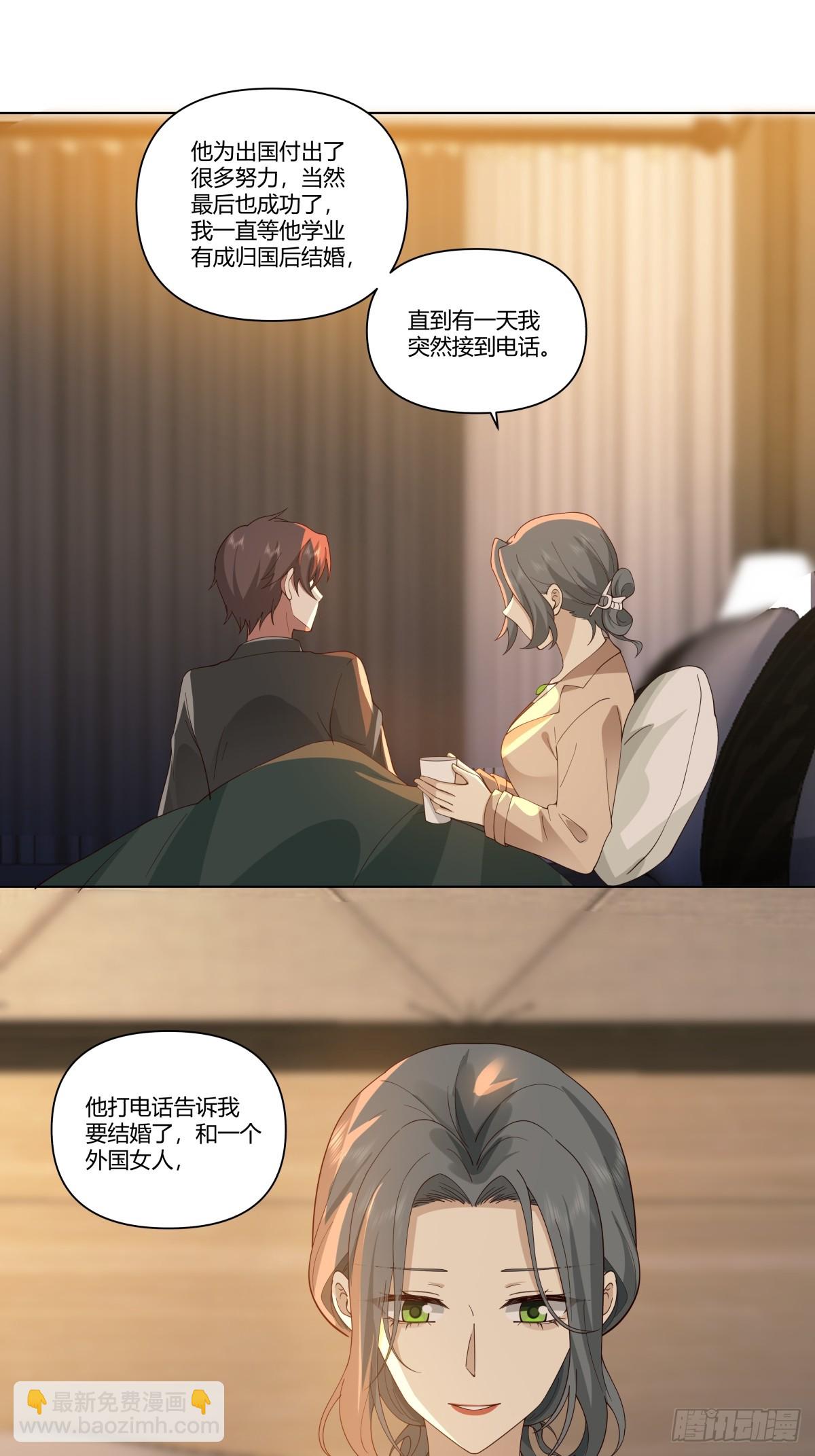 你是唯一17