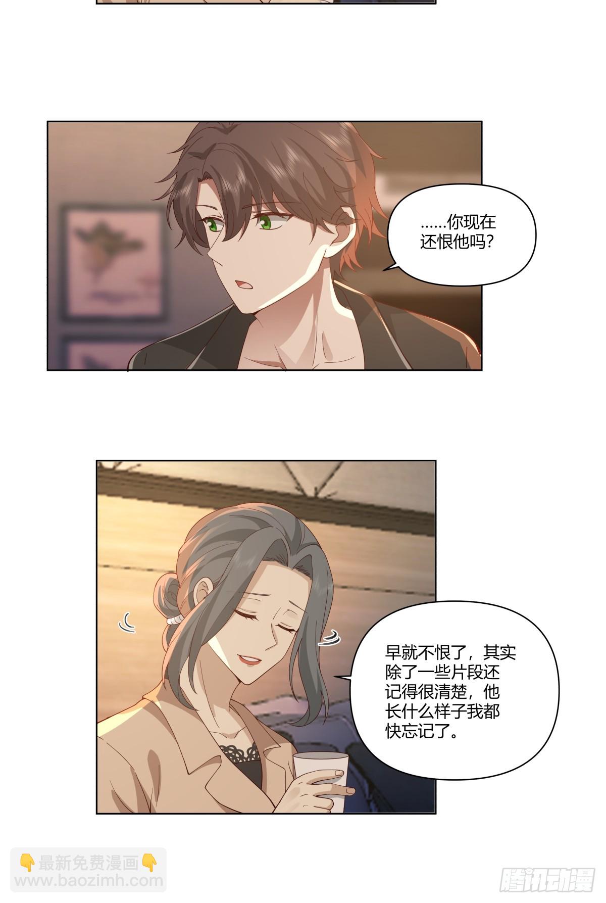 你是唯一20