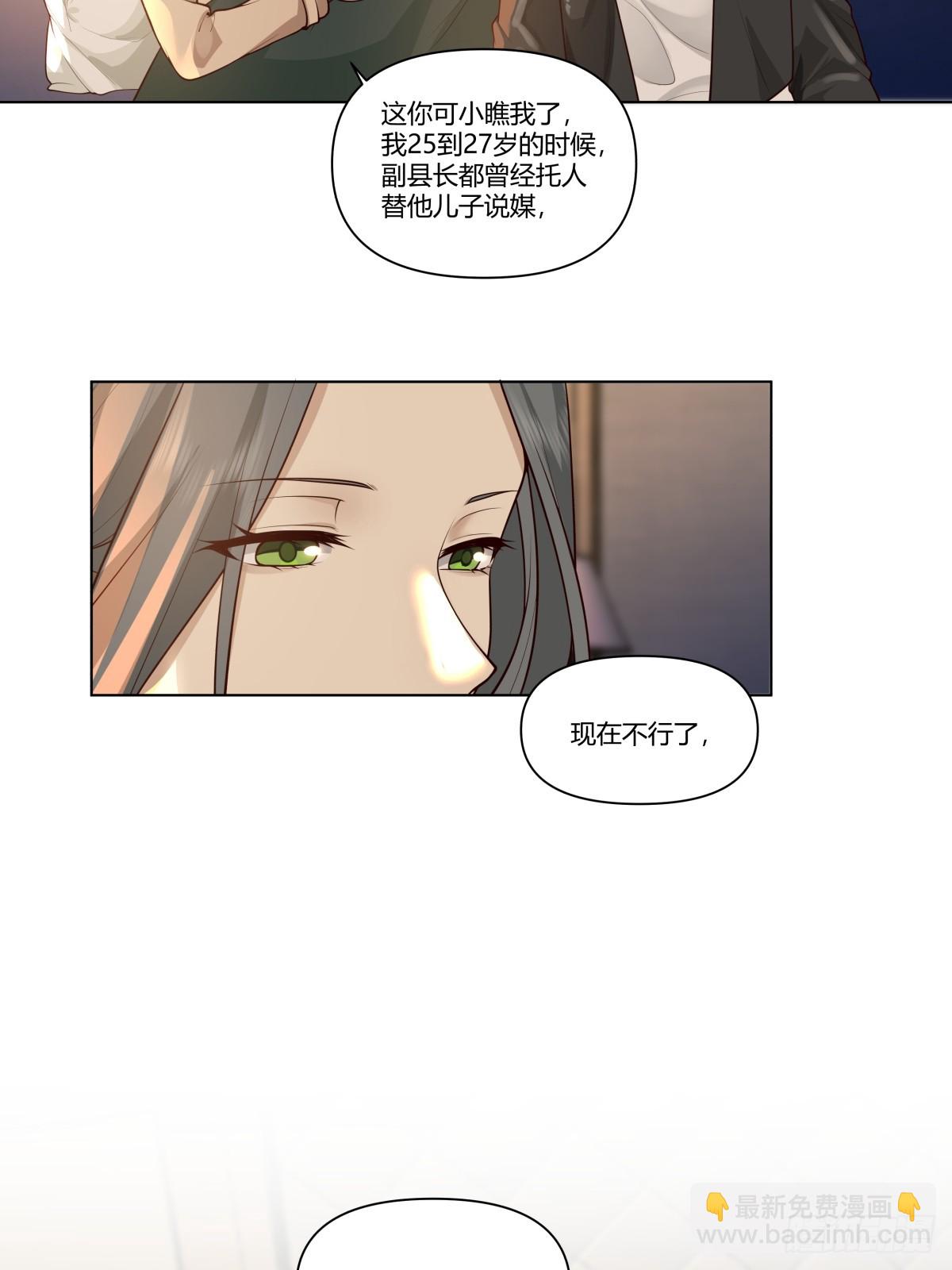 你是唯一22