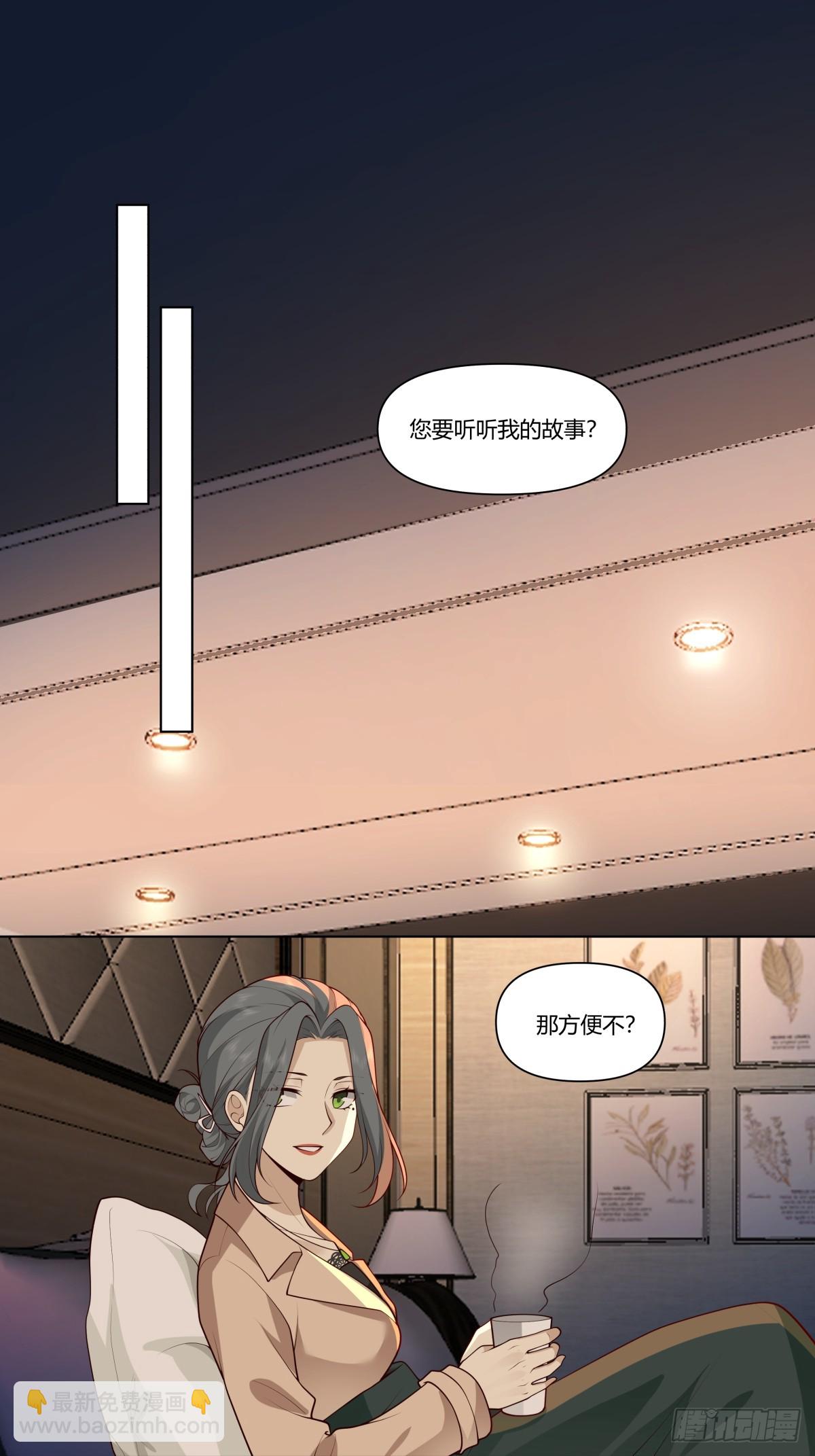 你是唯一3