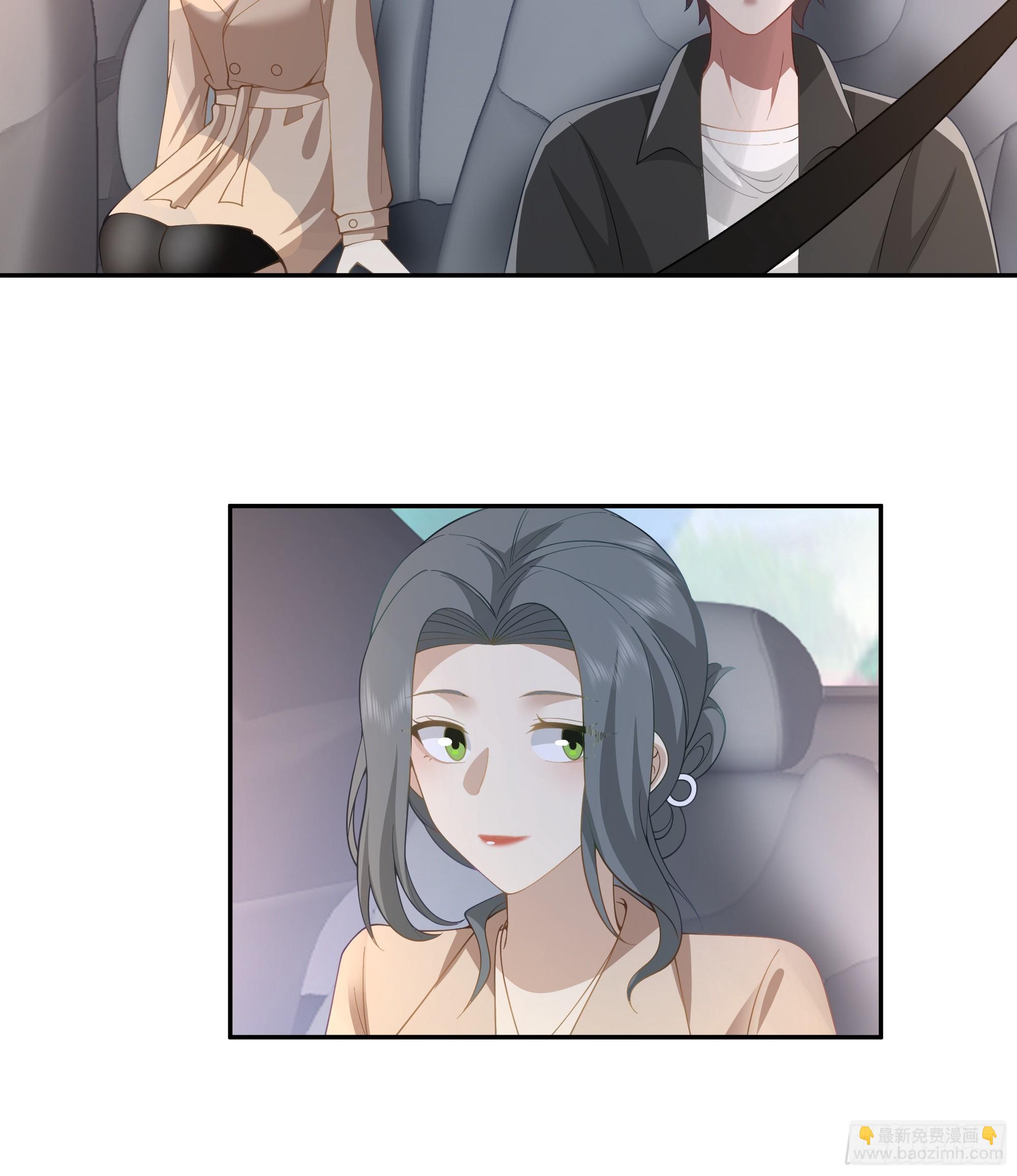 憨包老板娘5