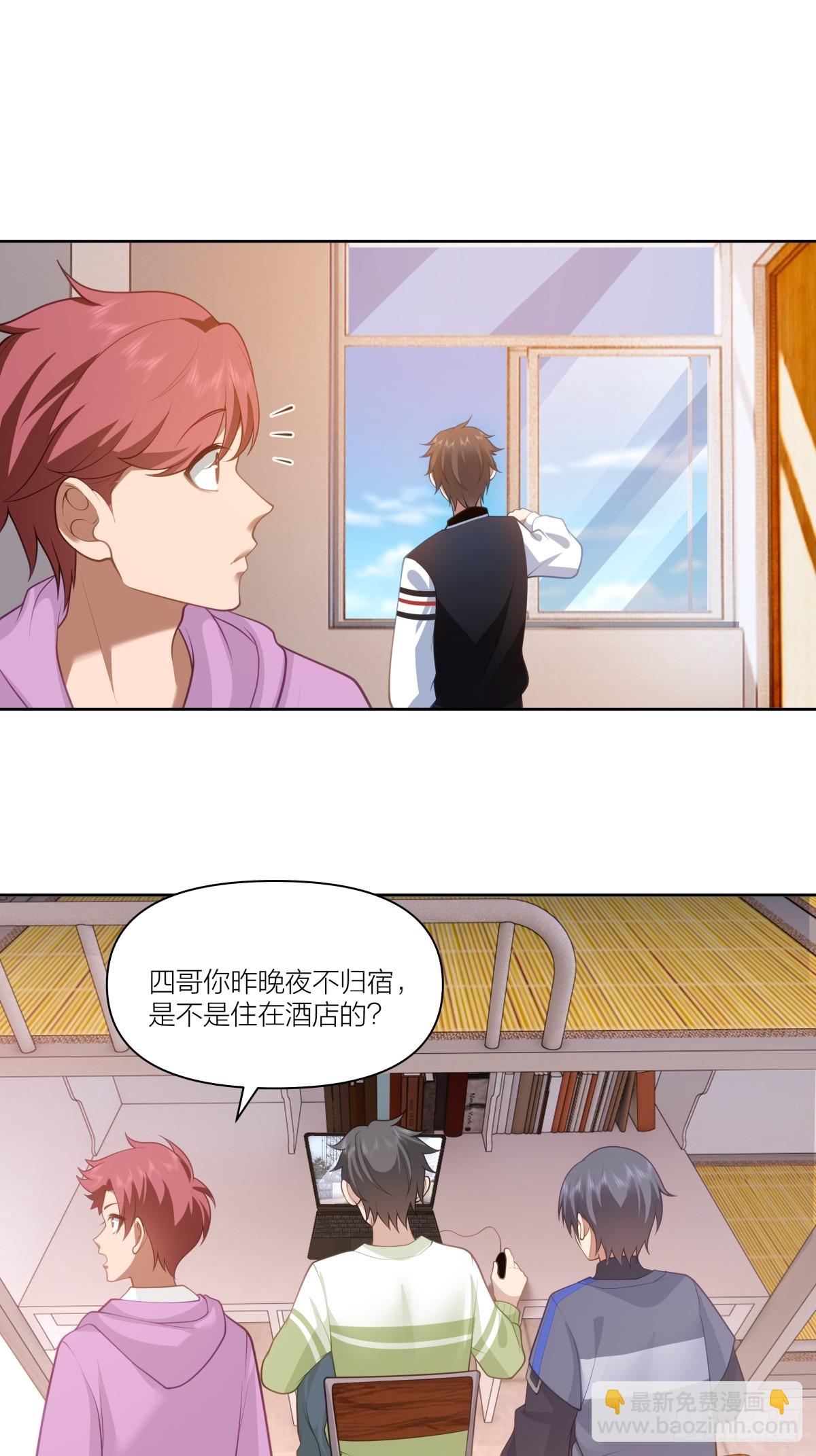 天冷了，莫喝冰的5