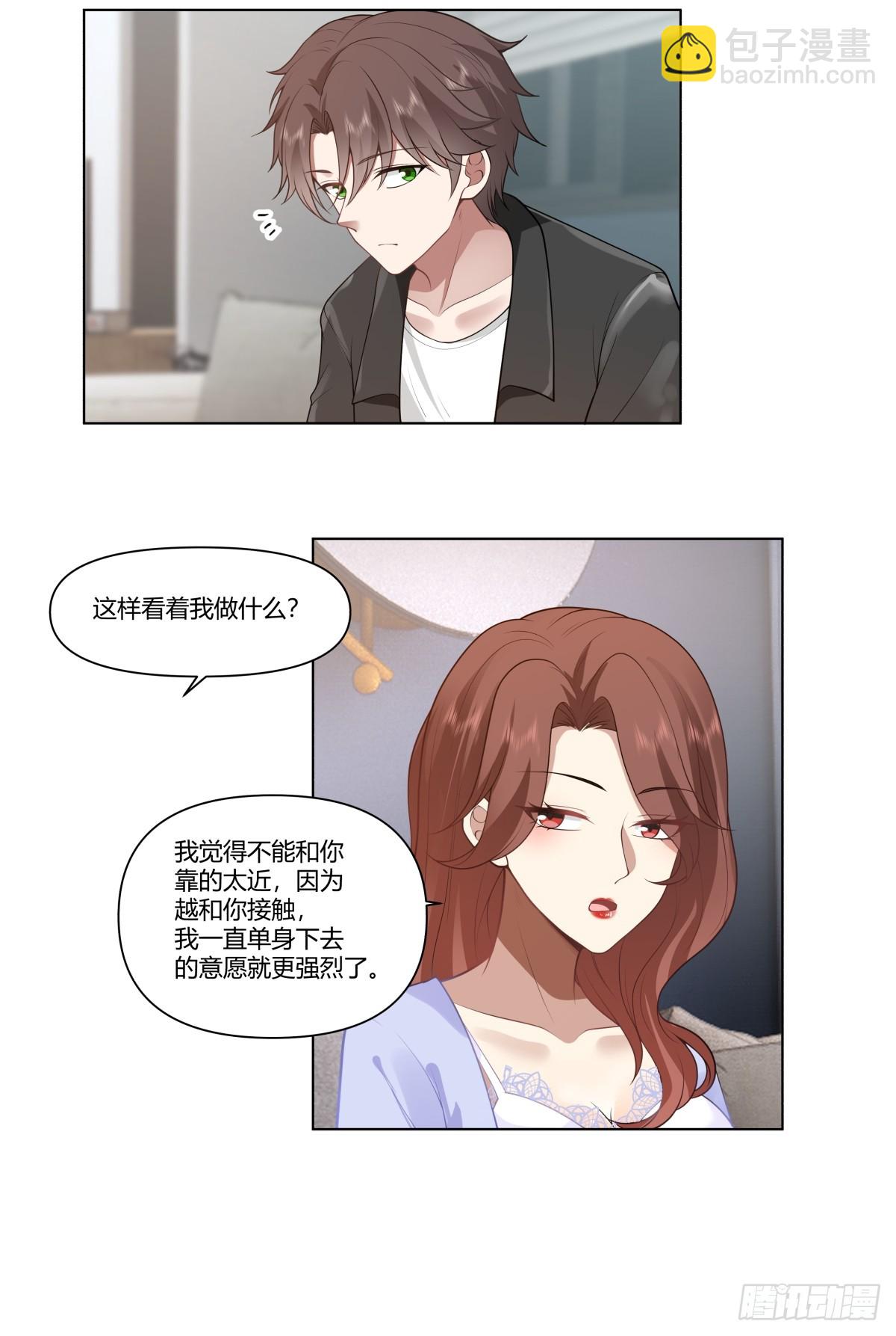 闺房，闺蜜的房间10