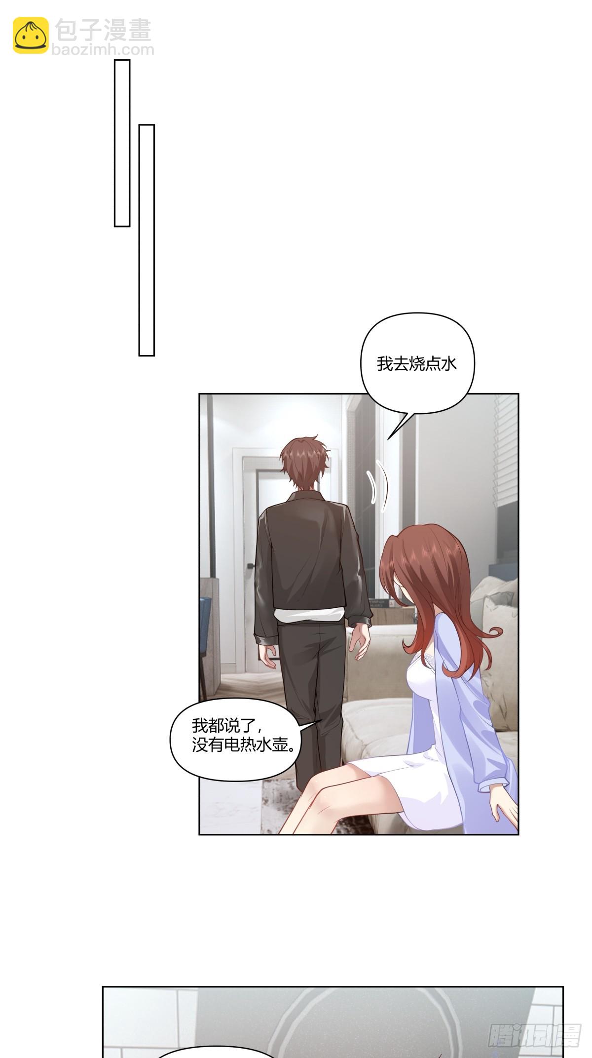闺房，闺蜜的房间13