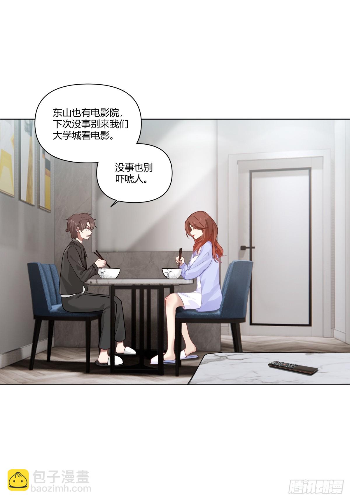 闺房，闺蜜的房间17