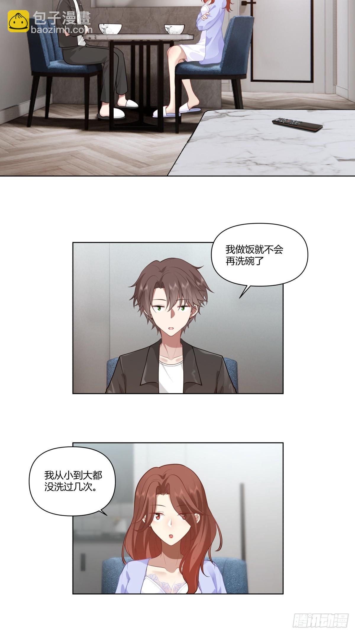 闺房，闺蜜的房间19