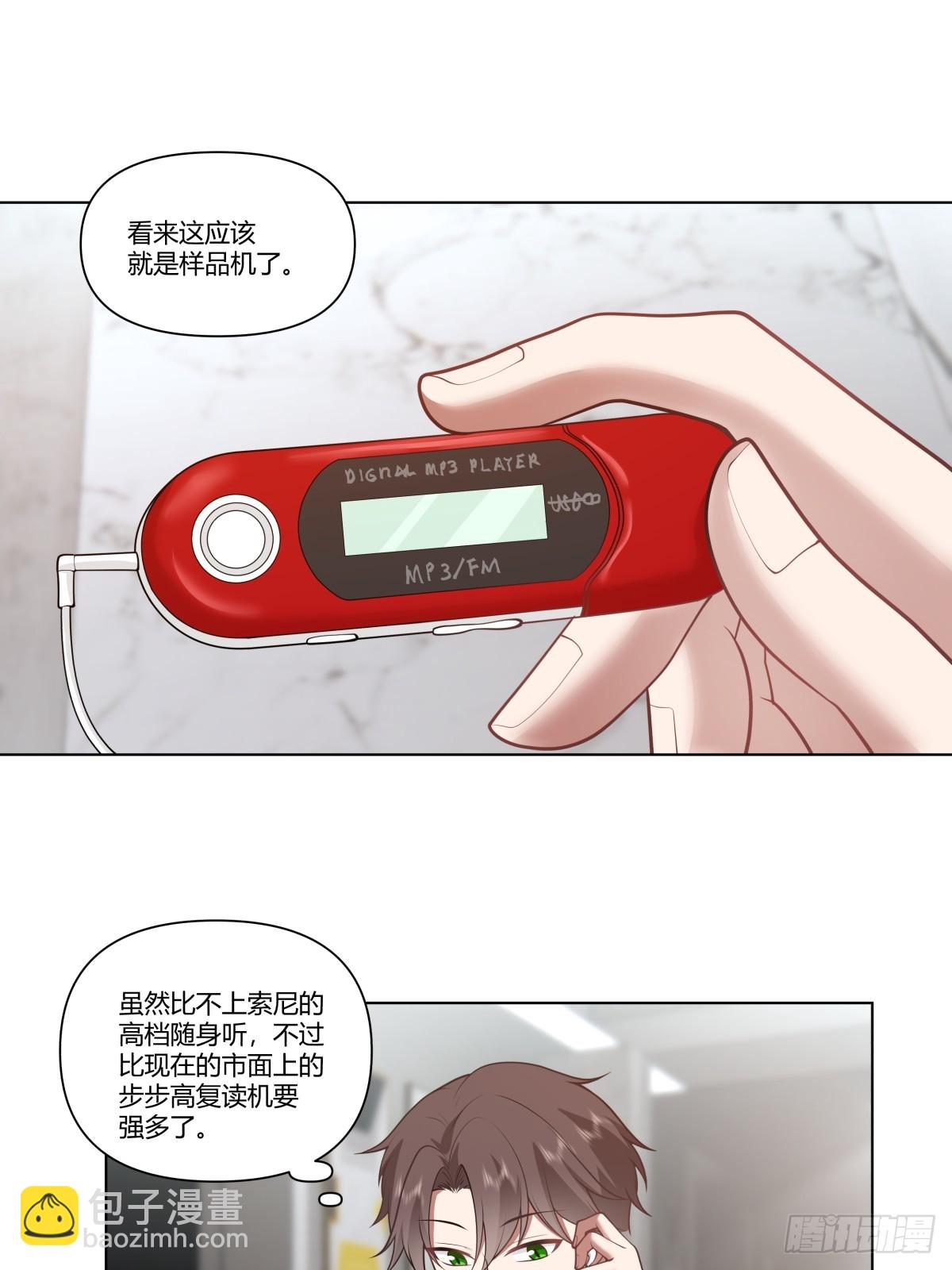 闺房，闺蜜的房间24