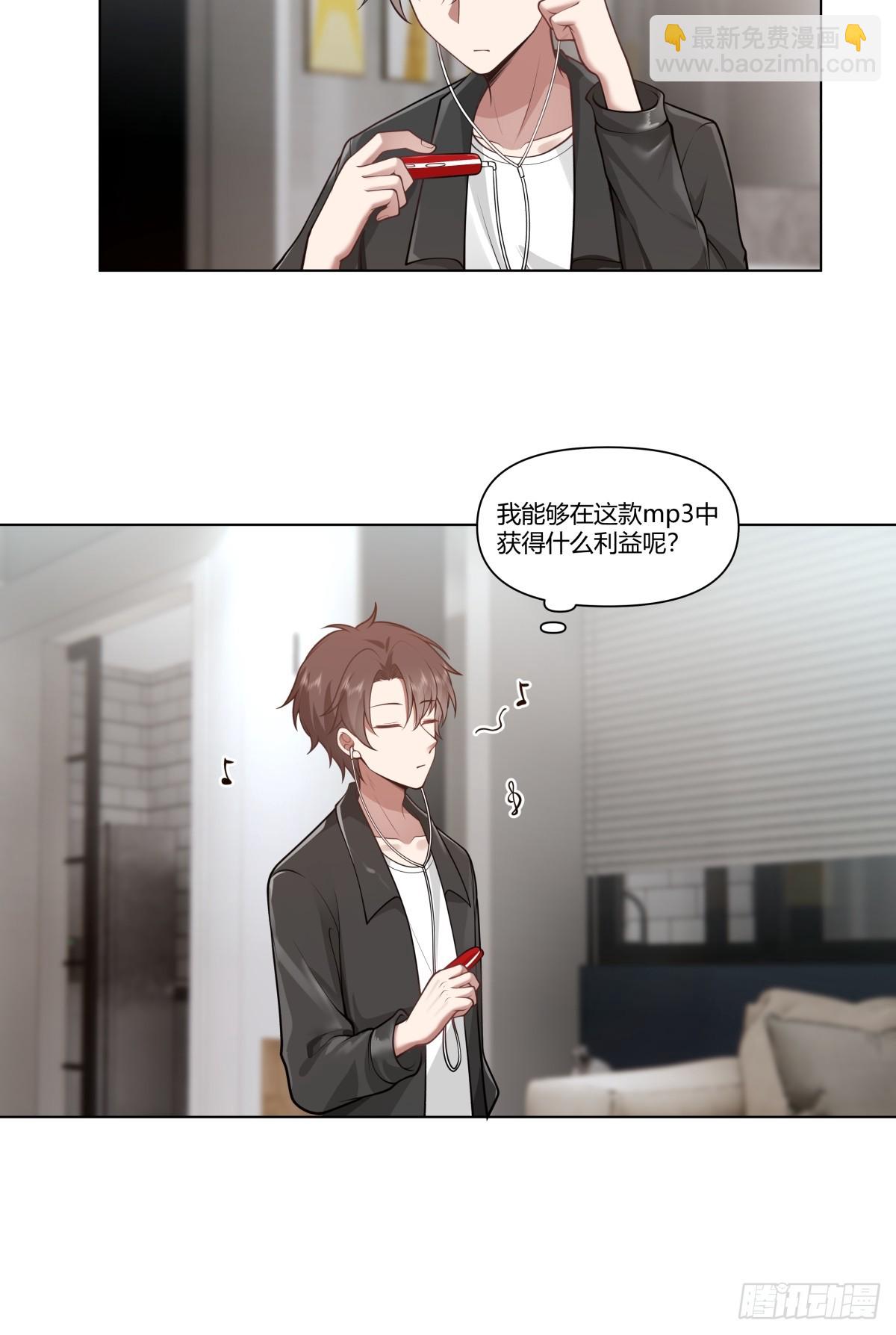 闺房，闺蜜的房间25