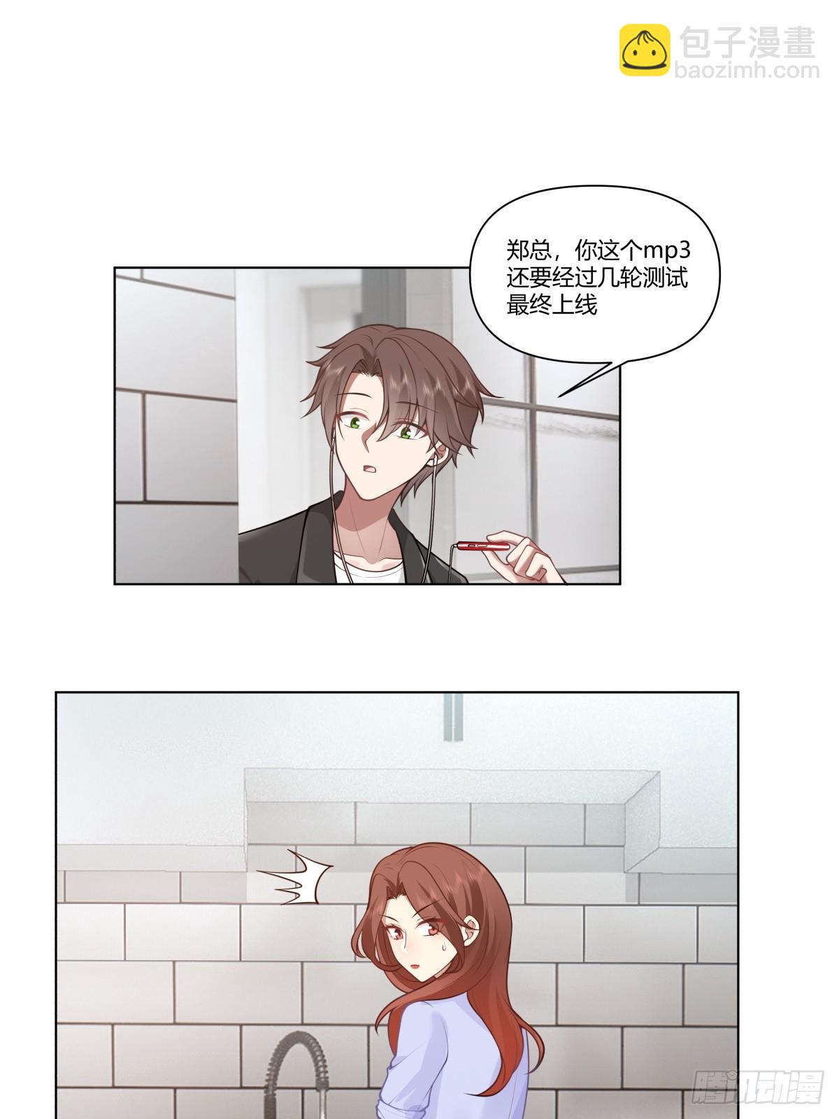 闺房，闺蜜的房间26