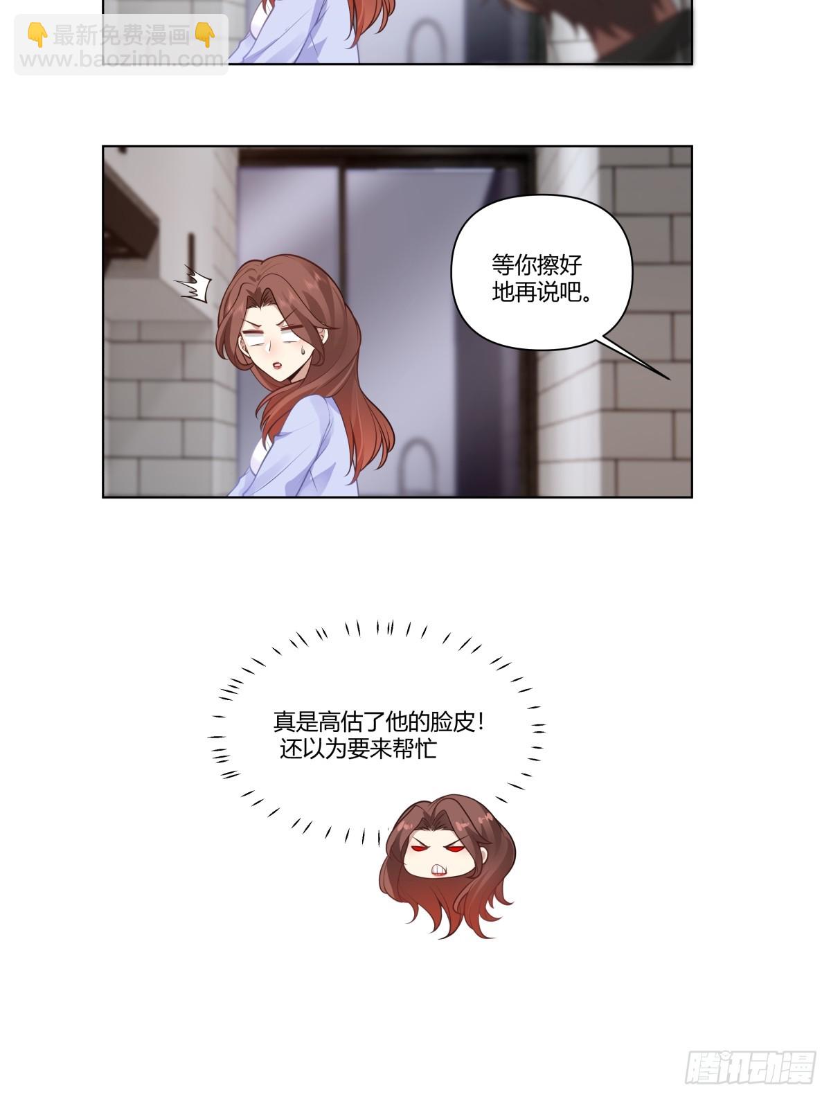 闺房，闺蜜的房间28
