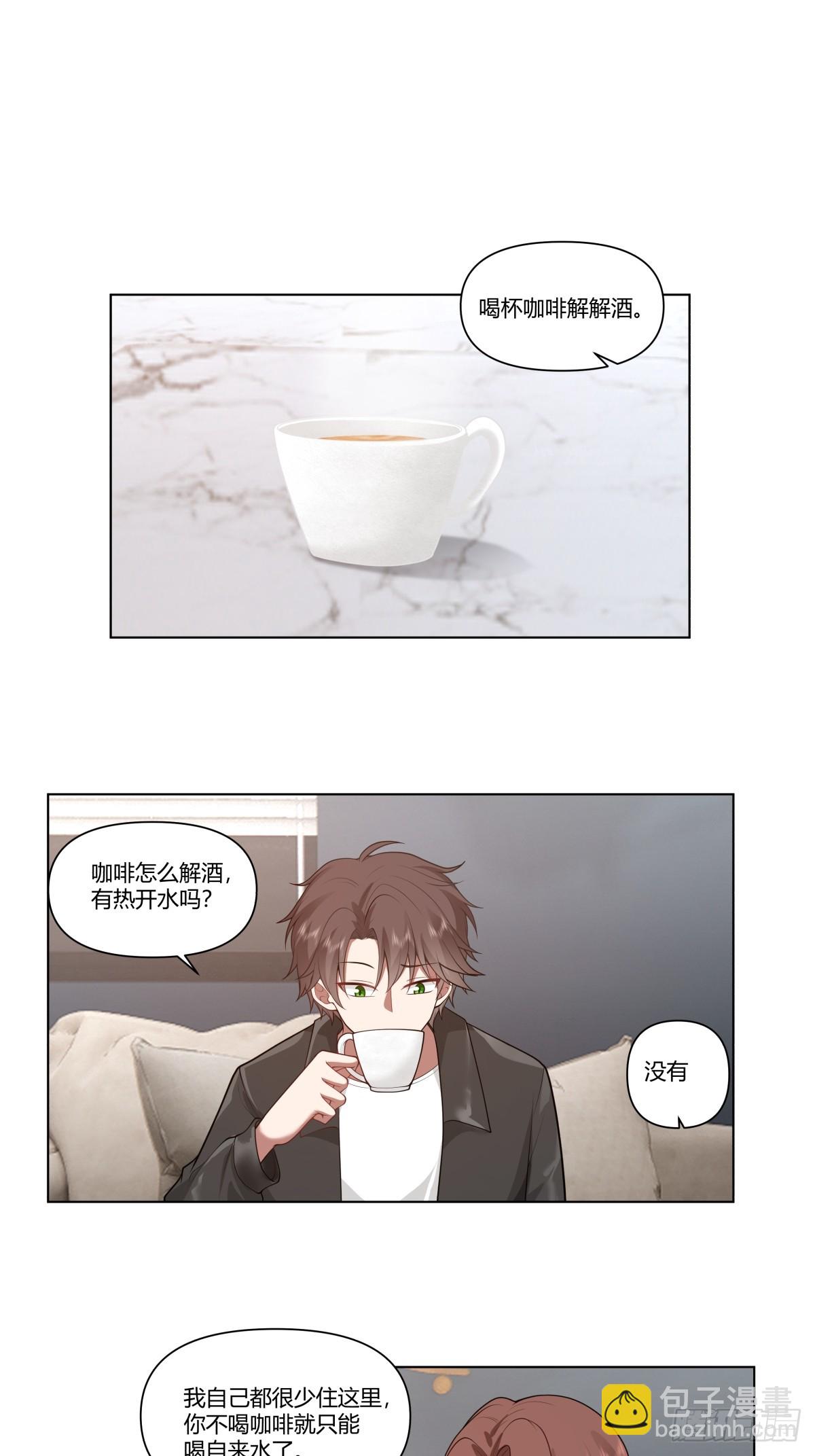 闺房，闺蜜的房间3