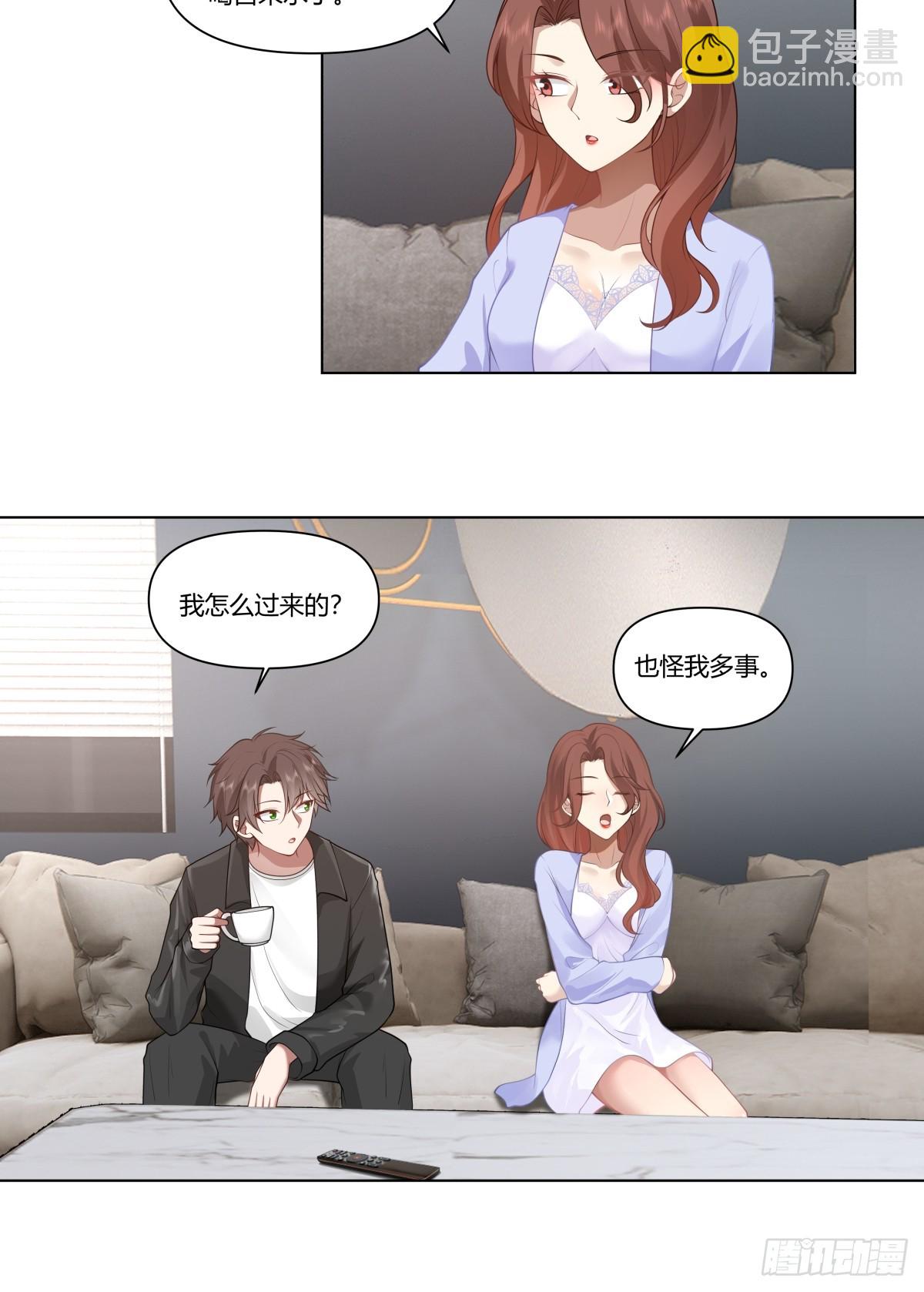 闺房，闺蜜的房间4