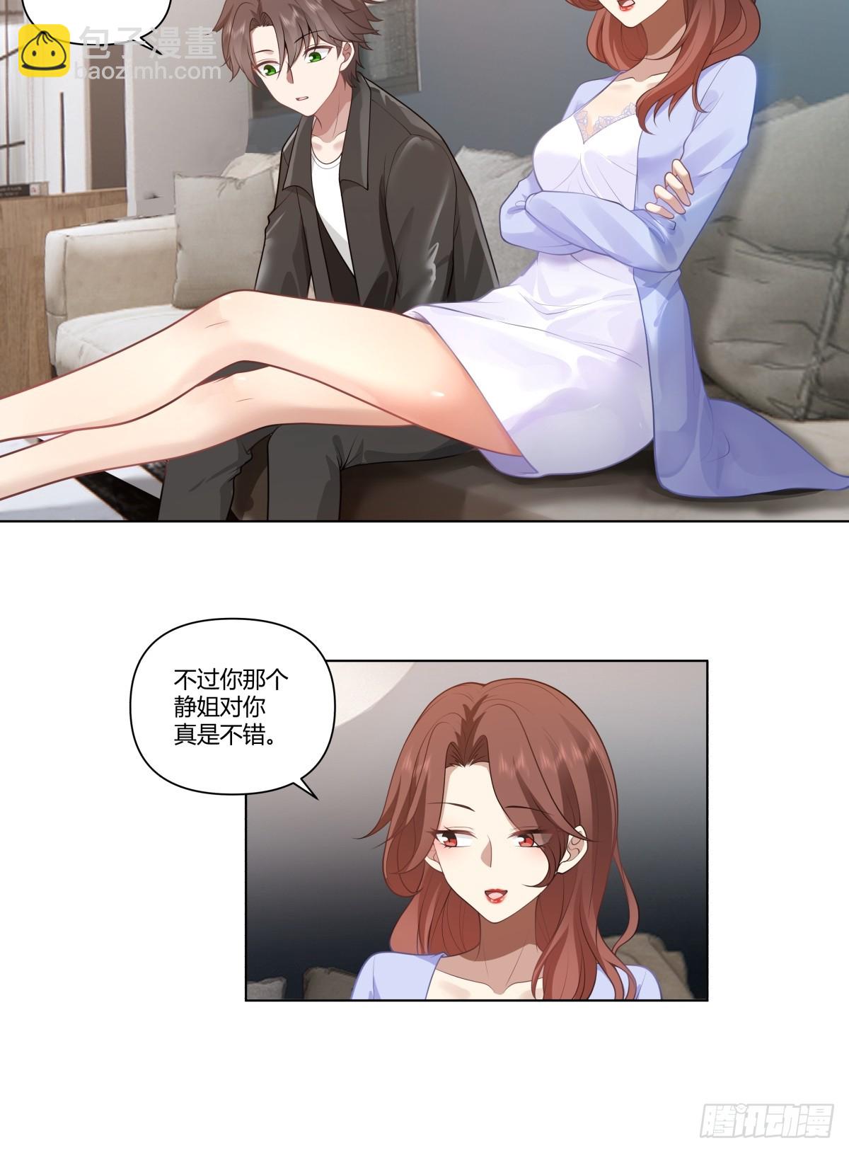 闺房，闺蜜的房间6