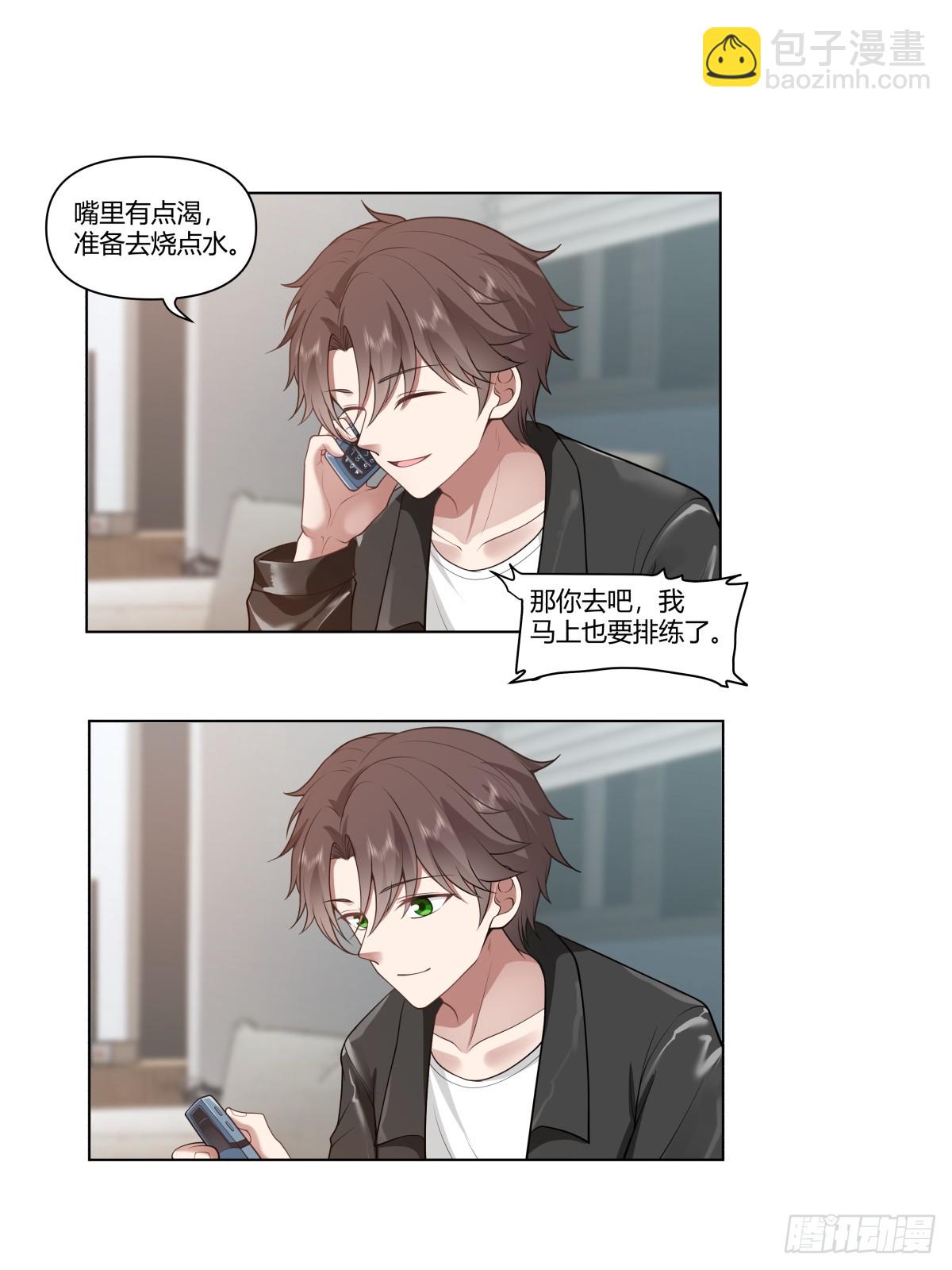 闺房，闺蜜的房间9