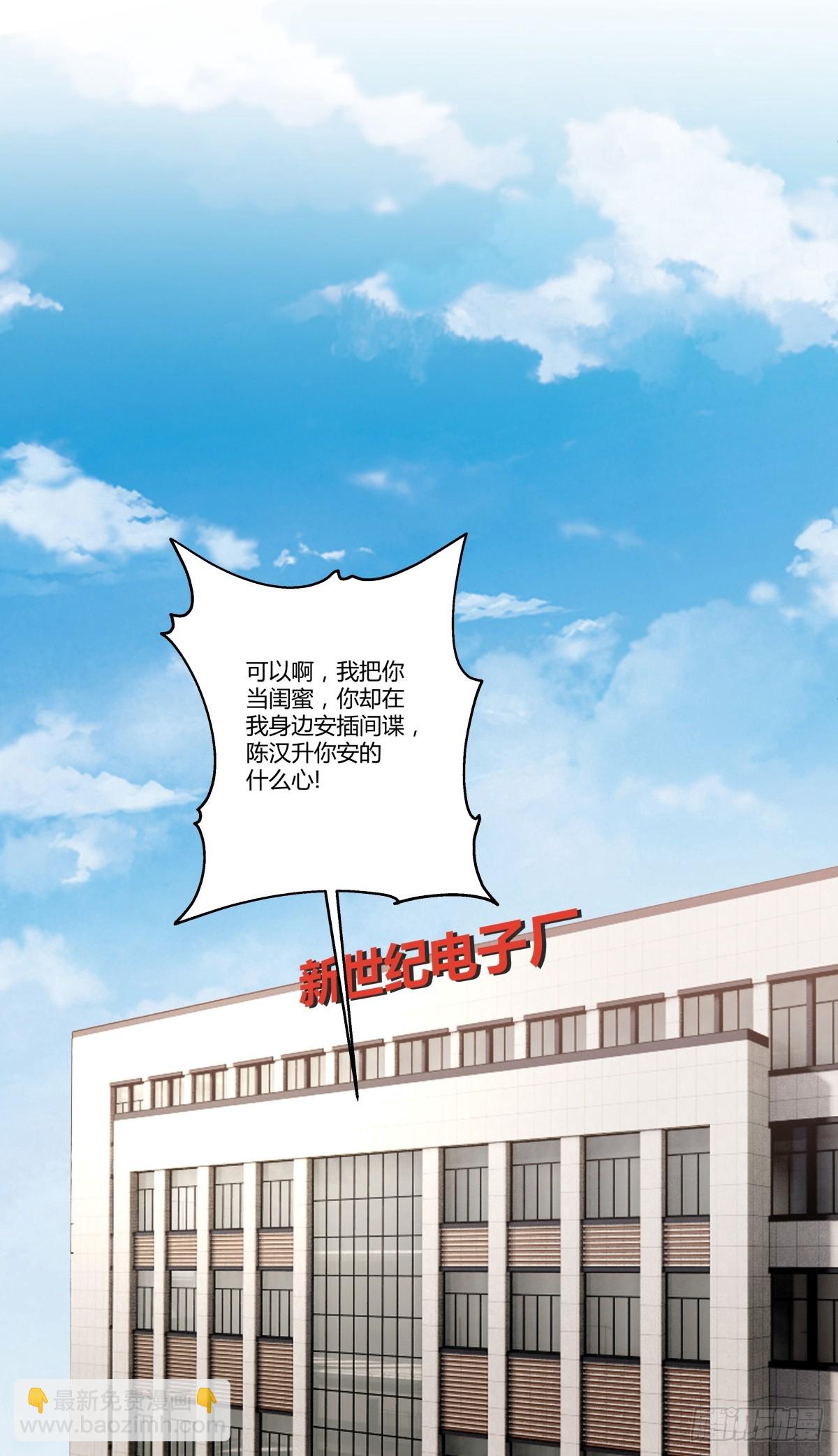 你就当我是你男朋友14