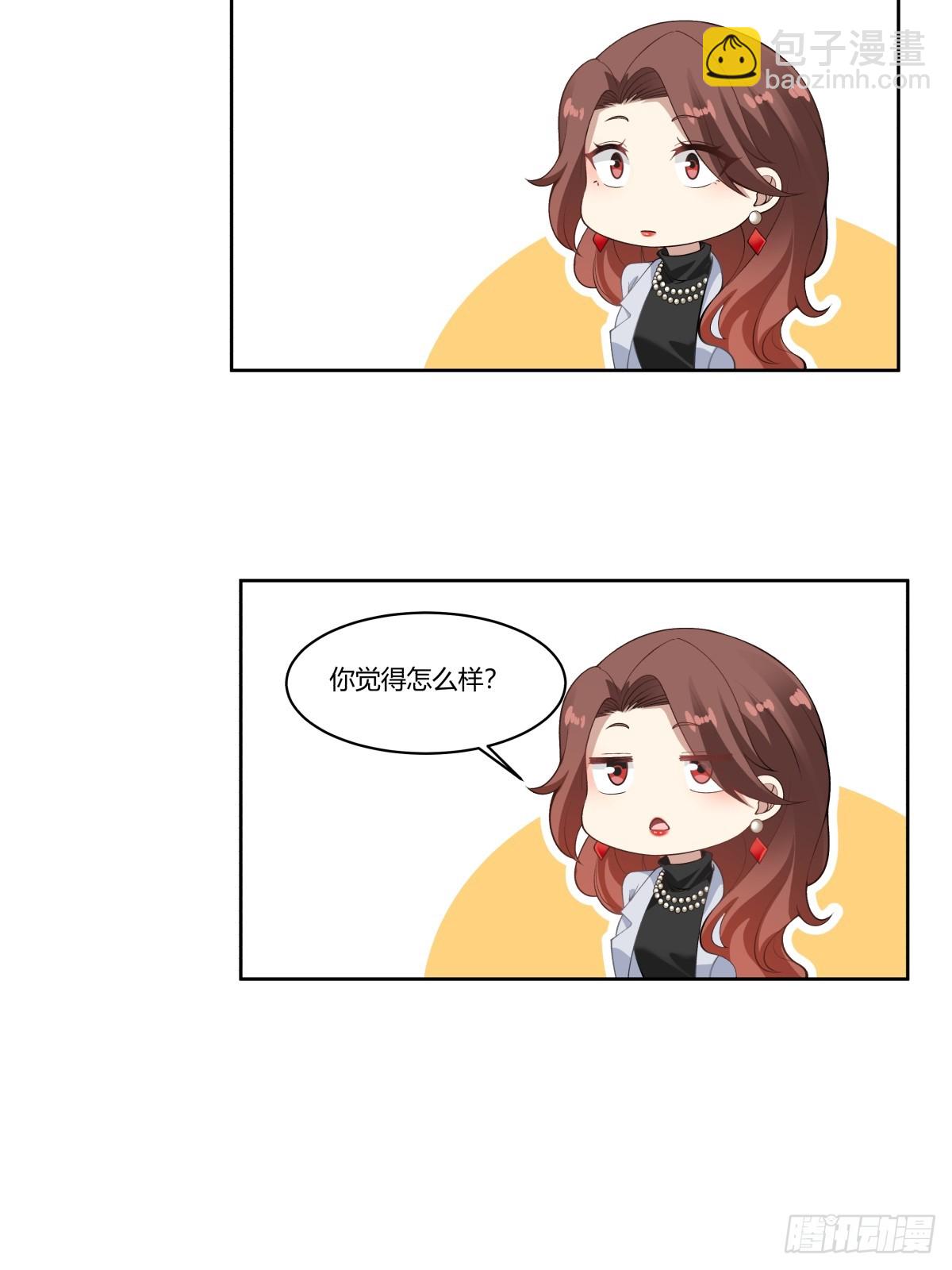 你就当我是你男朋友28
