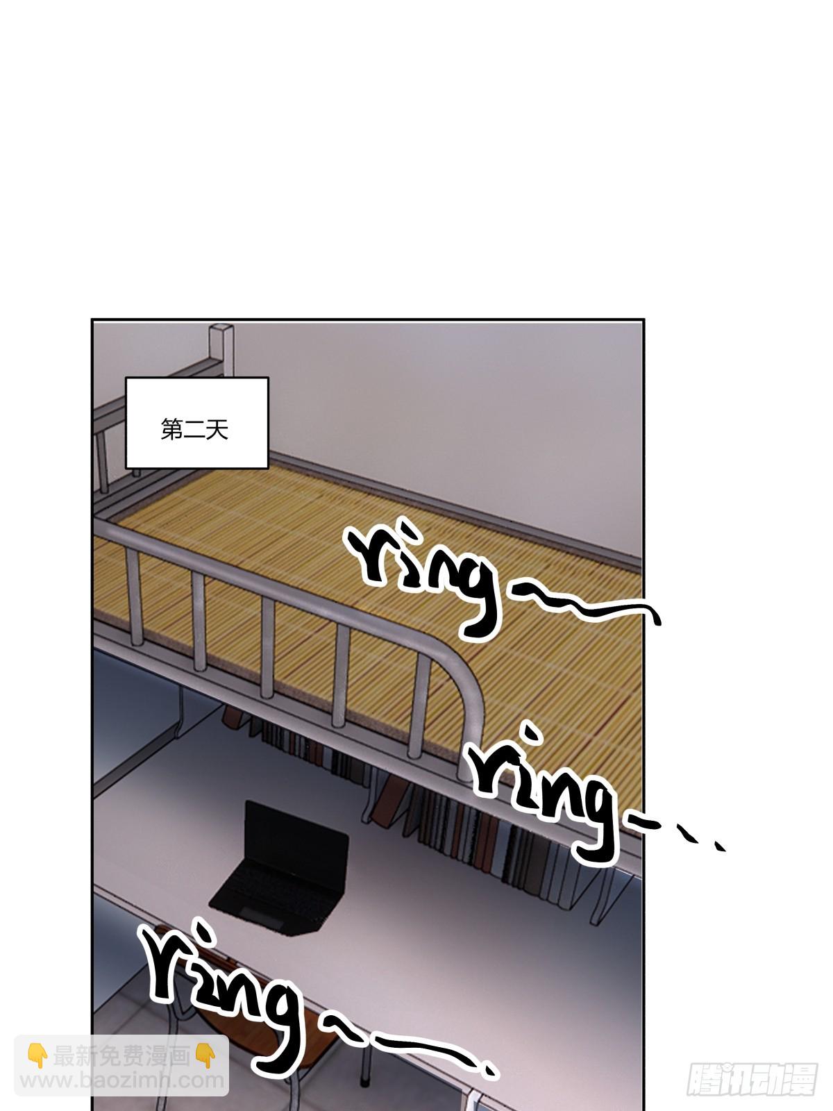 再见，郑公主3