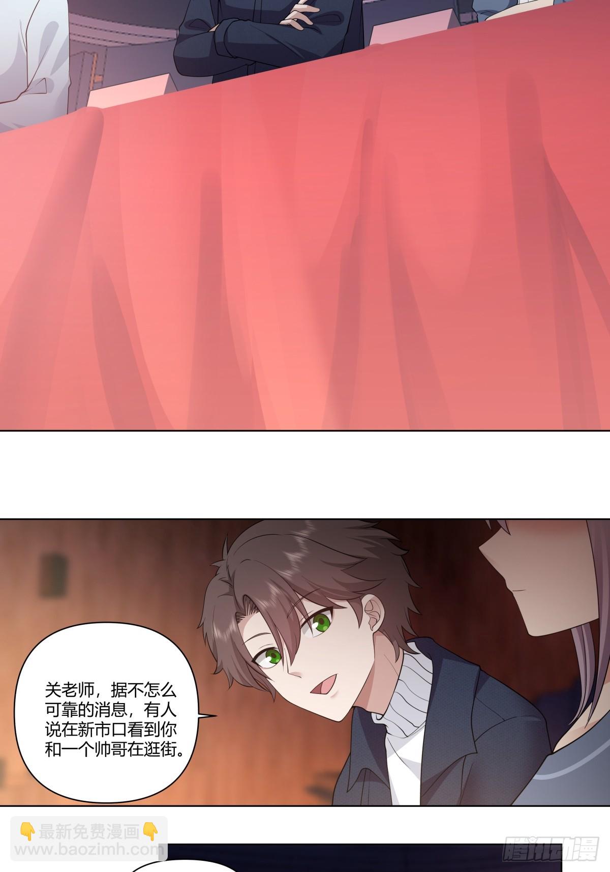 提前两年出世的宝藏11